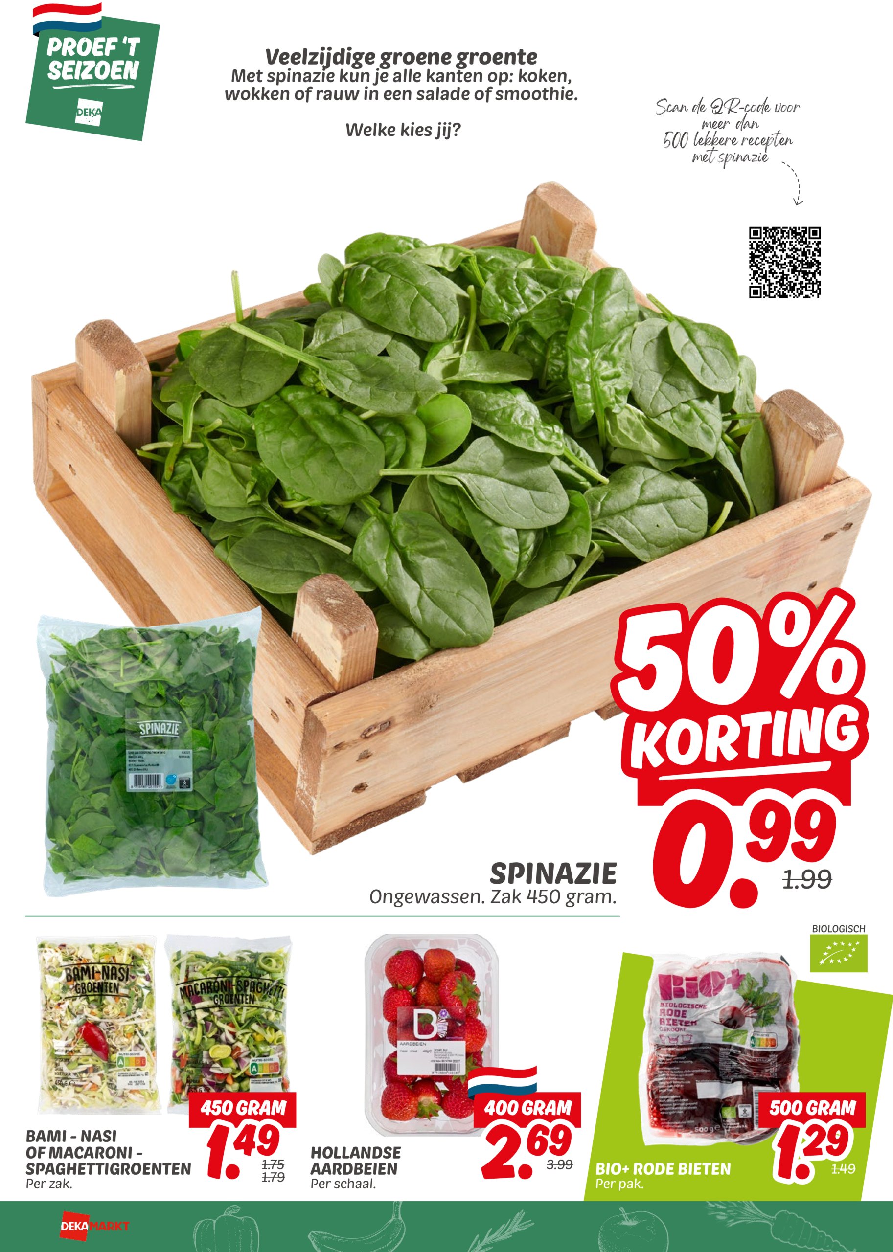 dekamarkt - Dekamarkt folder geldig vanaf 10-06 t/m 16-06 - page: 12