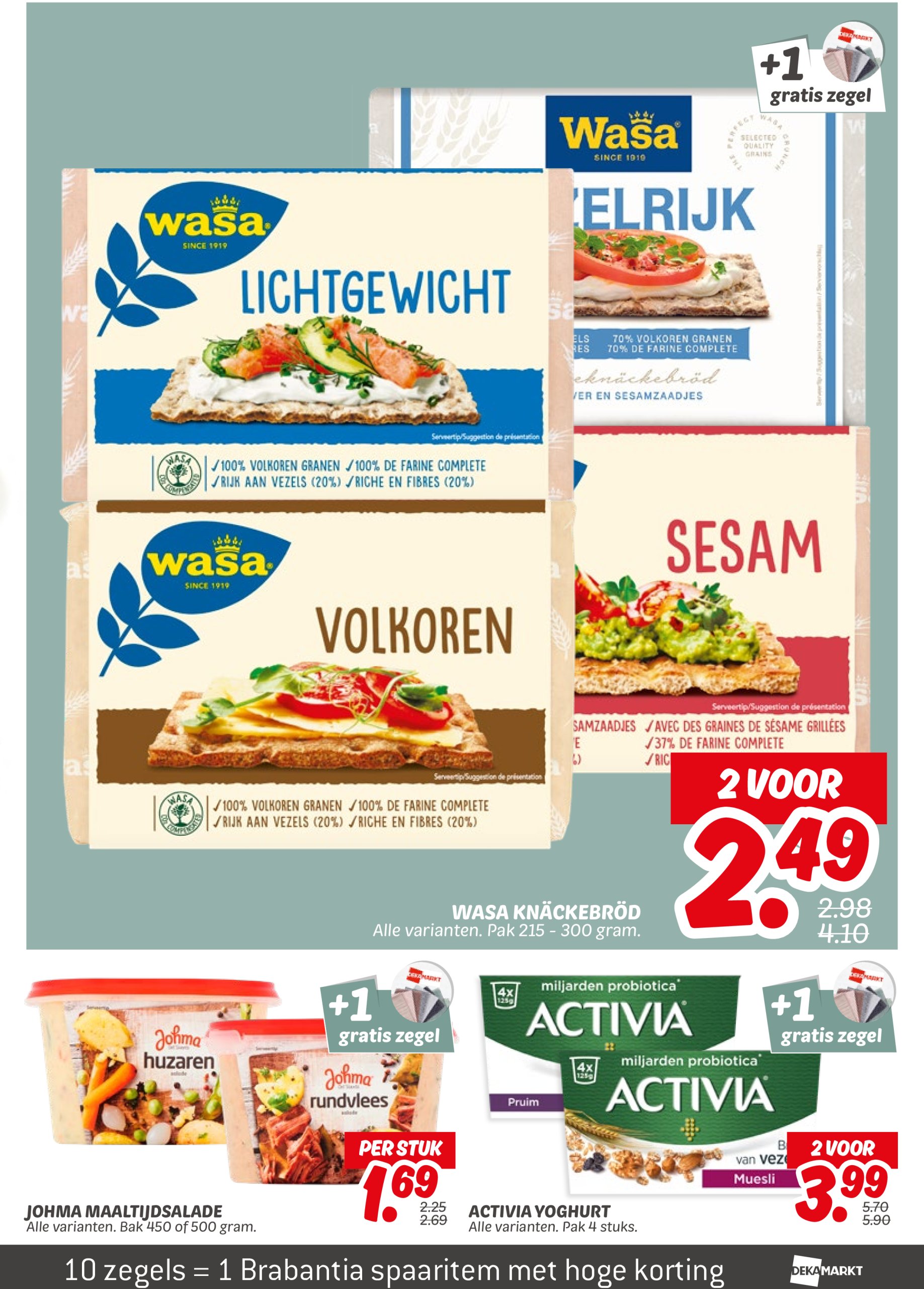 dekamarkt - Dekamarkt folder geldig vanaf 17-06 t/m 23-06 - page: 11