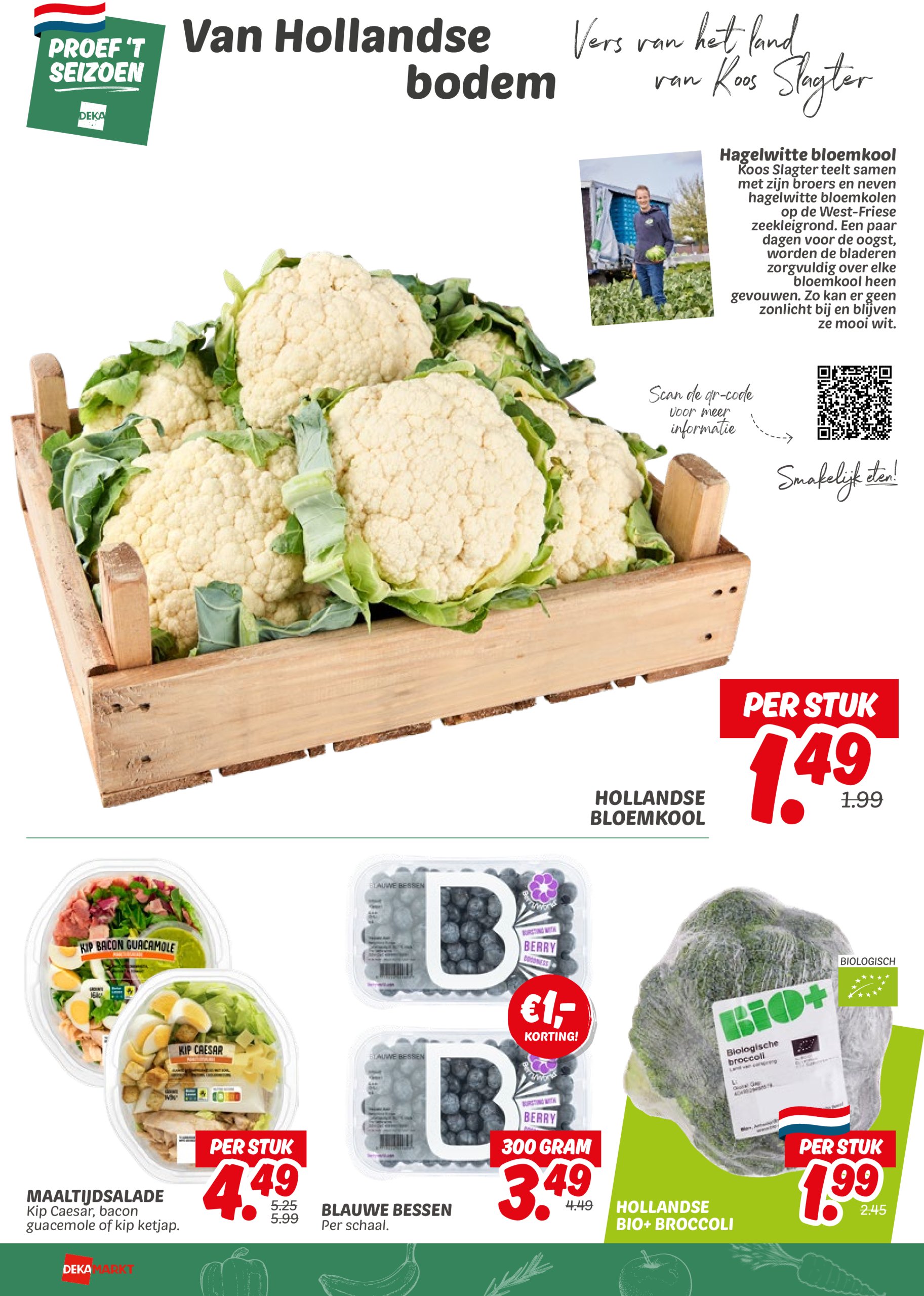 dekamarkt - Dekamarkt folder geldig vanaf 24-06 t/m 30-06 - page: 14