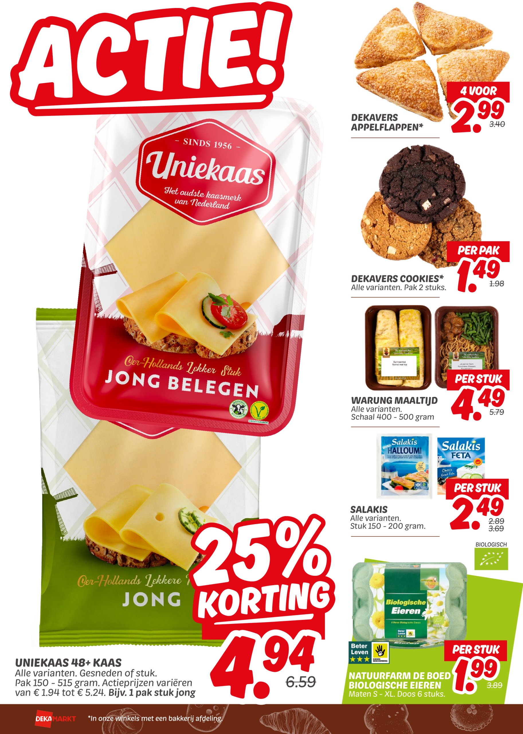 dekamarkt - Dekamarkt folder geldig vanaf 08-07 t/m 14-07 - page: 12