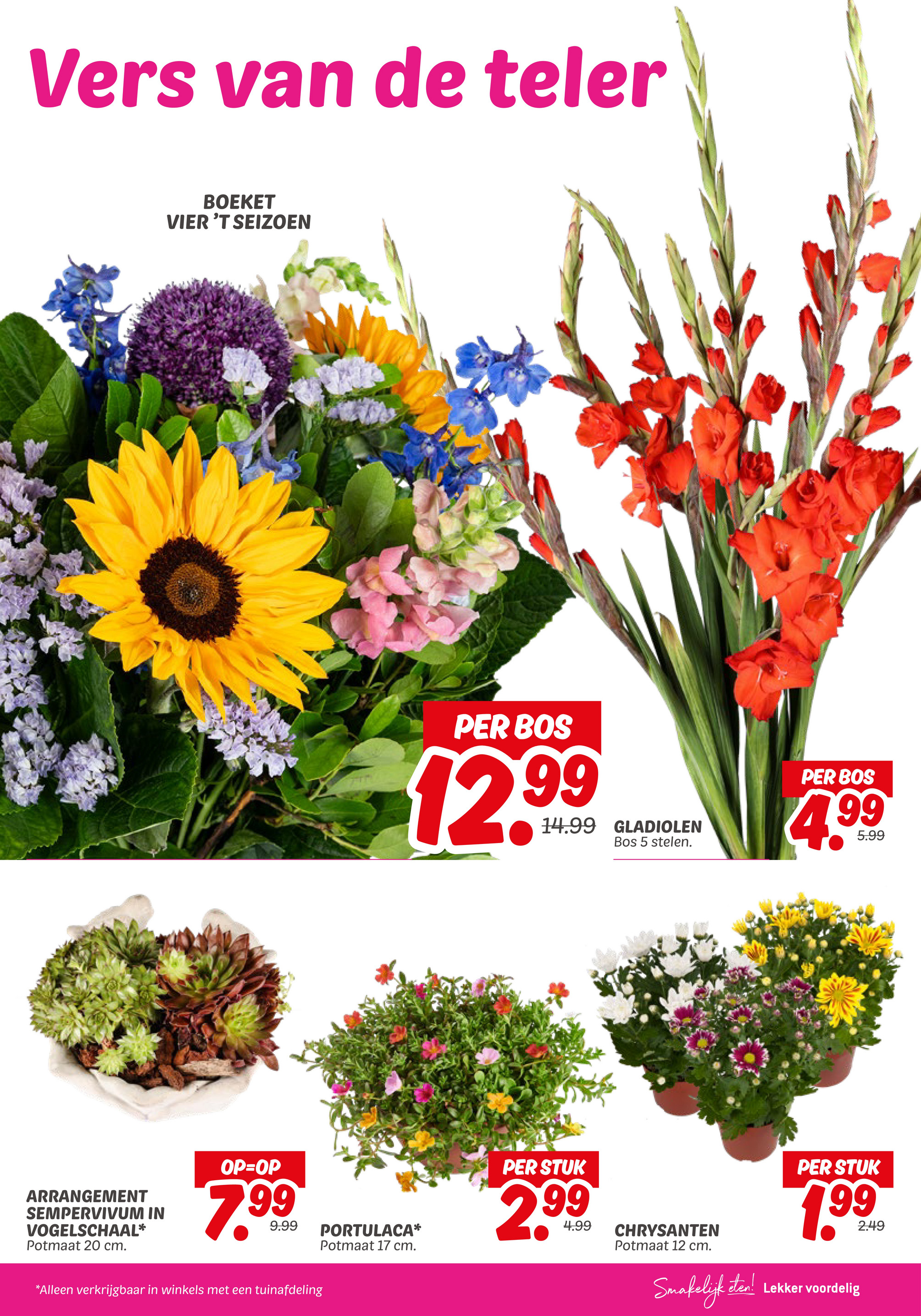 dekamarkt - Dekamarkt folder geldig vanaf 29-07 t/m 04-08 - page: 21