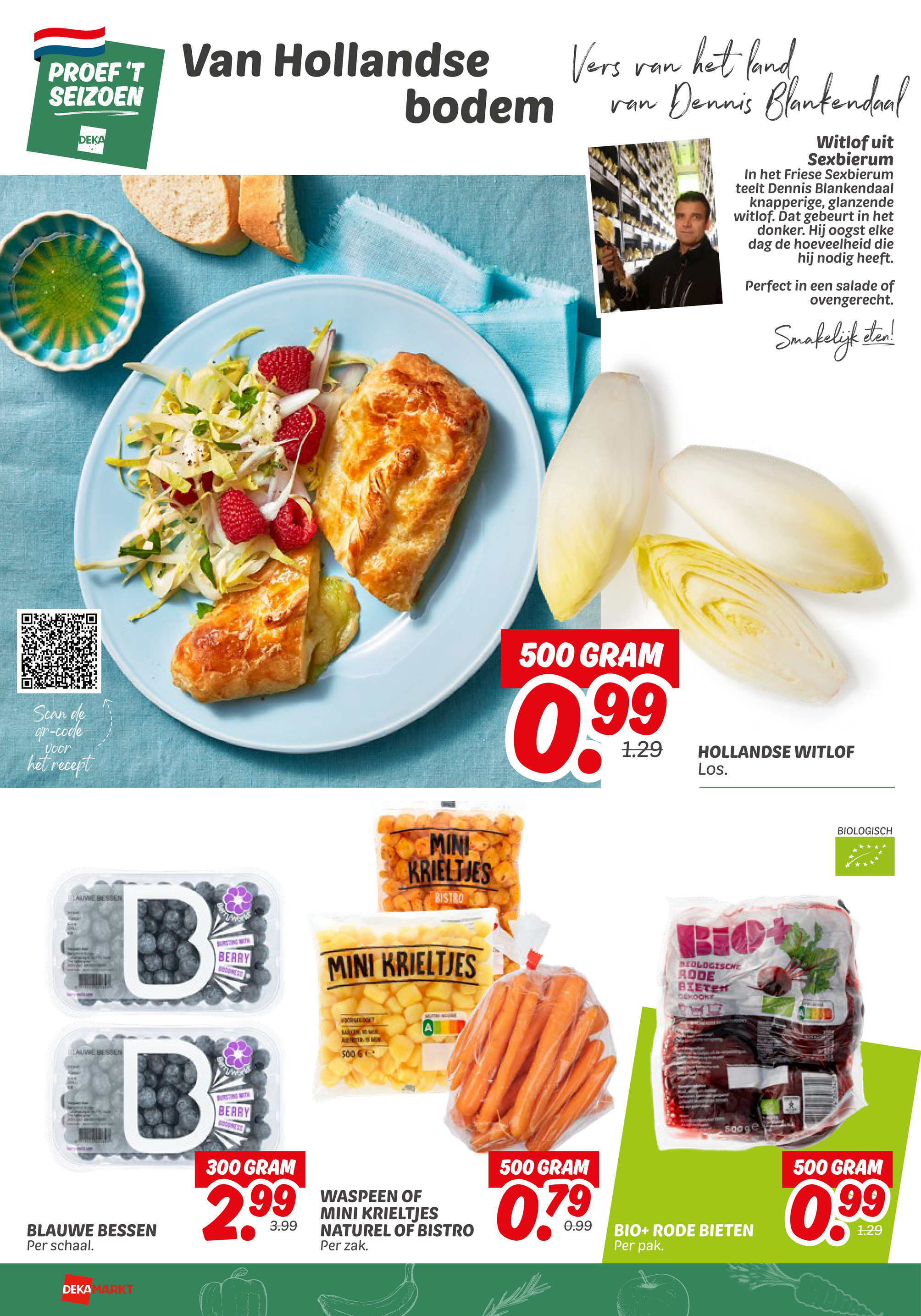 dekamarkt - Dekamarkt folder geldig vanaf 29-07 t/m 04-08 - page: 2