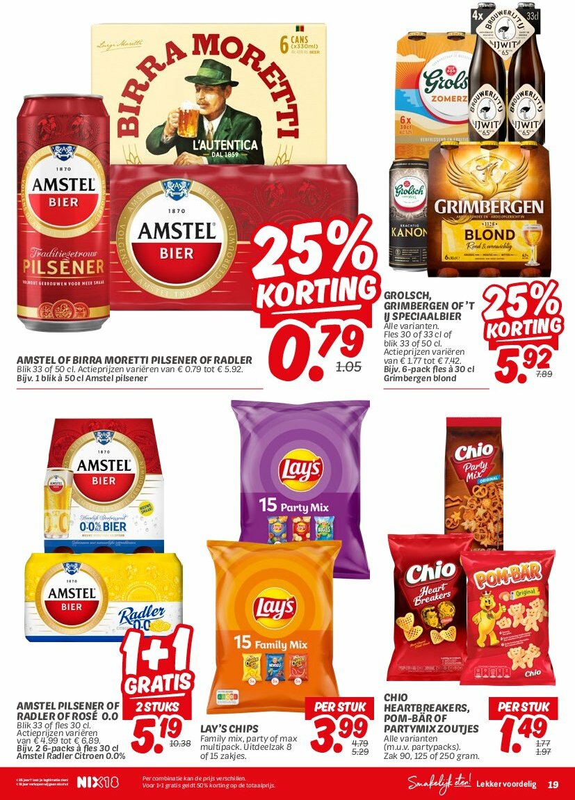 dekamarkt - Dekamarkt folder geldig vanaf 12-08 t/m 18-08 - page: 19