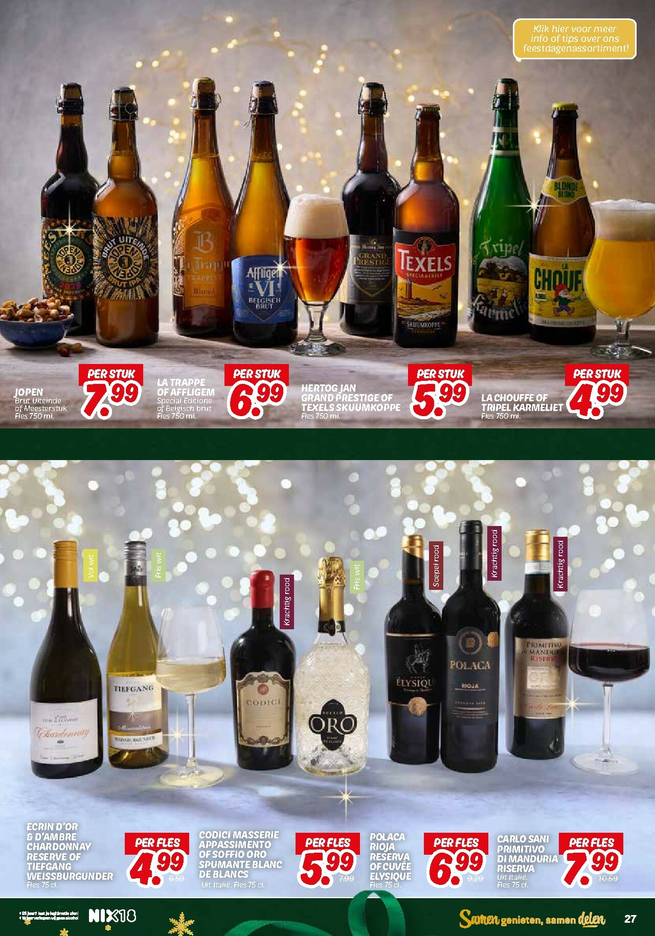 dekamarkt - De Dekamarkt folder geldig vanaf 09-12 t/m 15-12 - page: 29