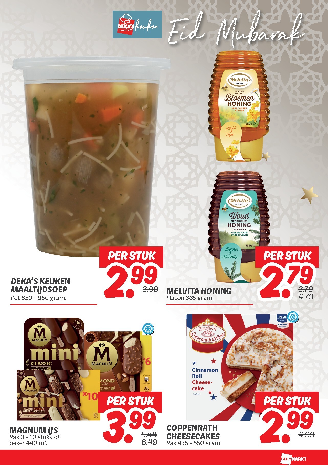 dekamarkt - De Dekamarkt folder geldig vanaf 17-03-2026 t/m 23-03-2026 - page: 19