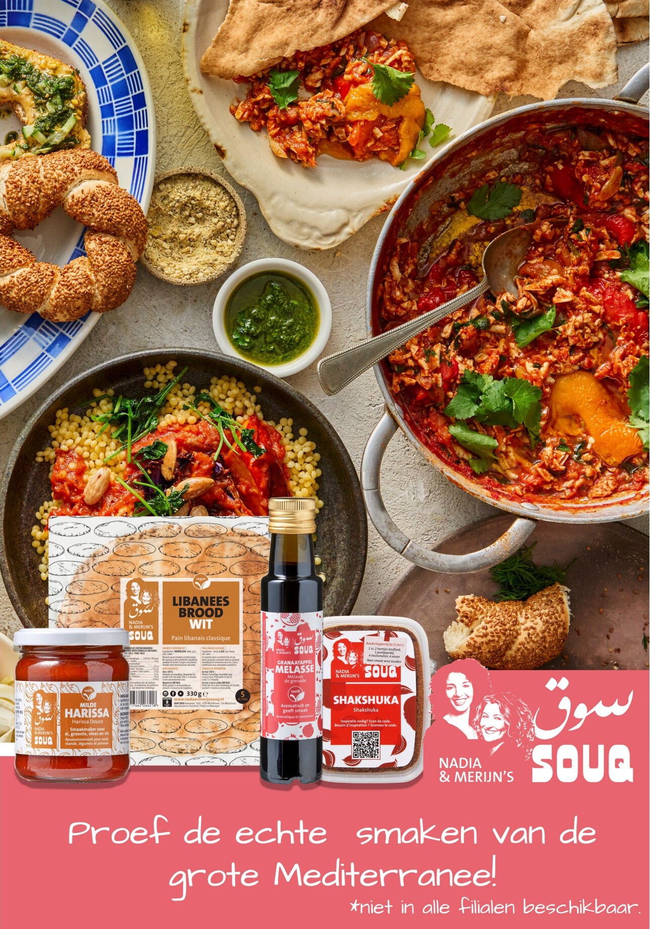 dekamarkt - De Dekamarkt folder geldig vanaf 17-03-2026 t/m 23-03-2026 - page: 7