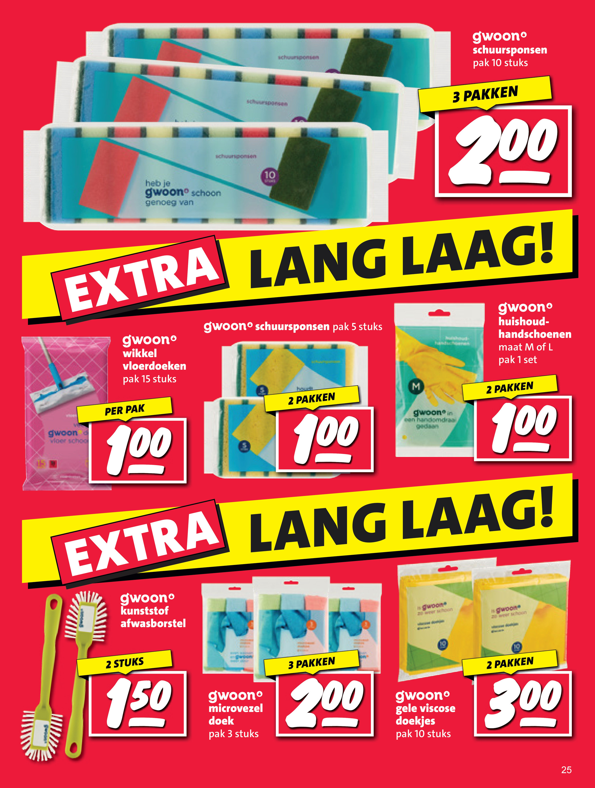 nettorama - De Nettorama folder geldig vanaf 09-03-2026 t/m 15-03-2026 - page: 25