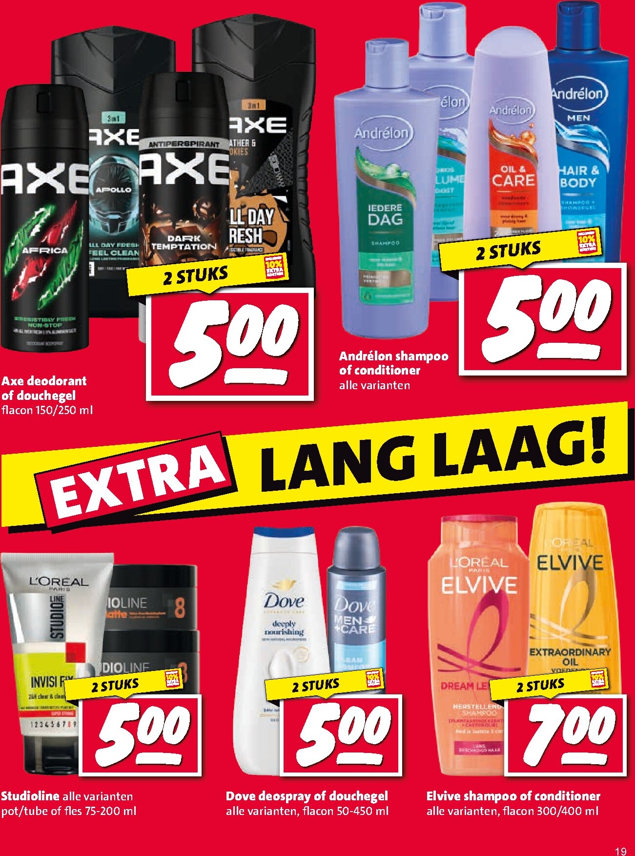 nettorama - De Nettorama folder geldig vanaf 16-03-2026 t/m 22-03-2026 - page: 19