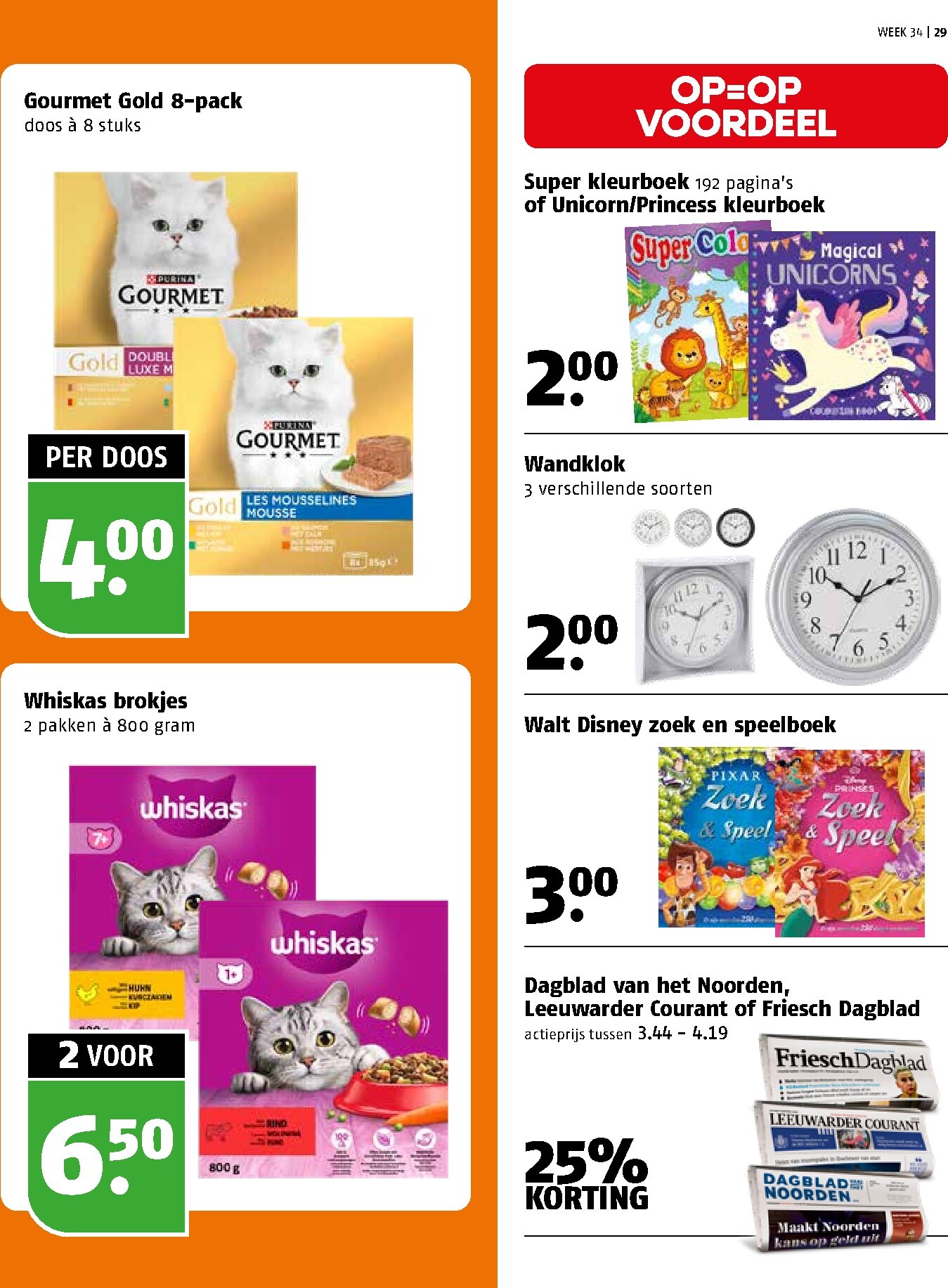 poiesz - Poiesz folder voor volgende week van zondag 16-08-2026 tot zaterdag 22-08-2026 - page: 29