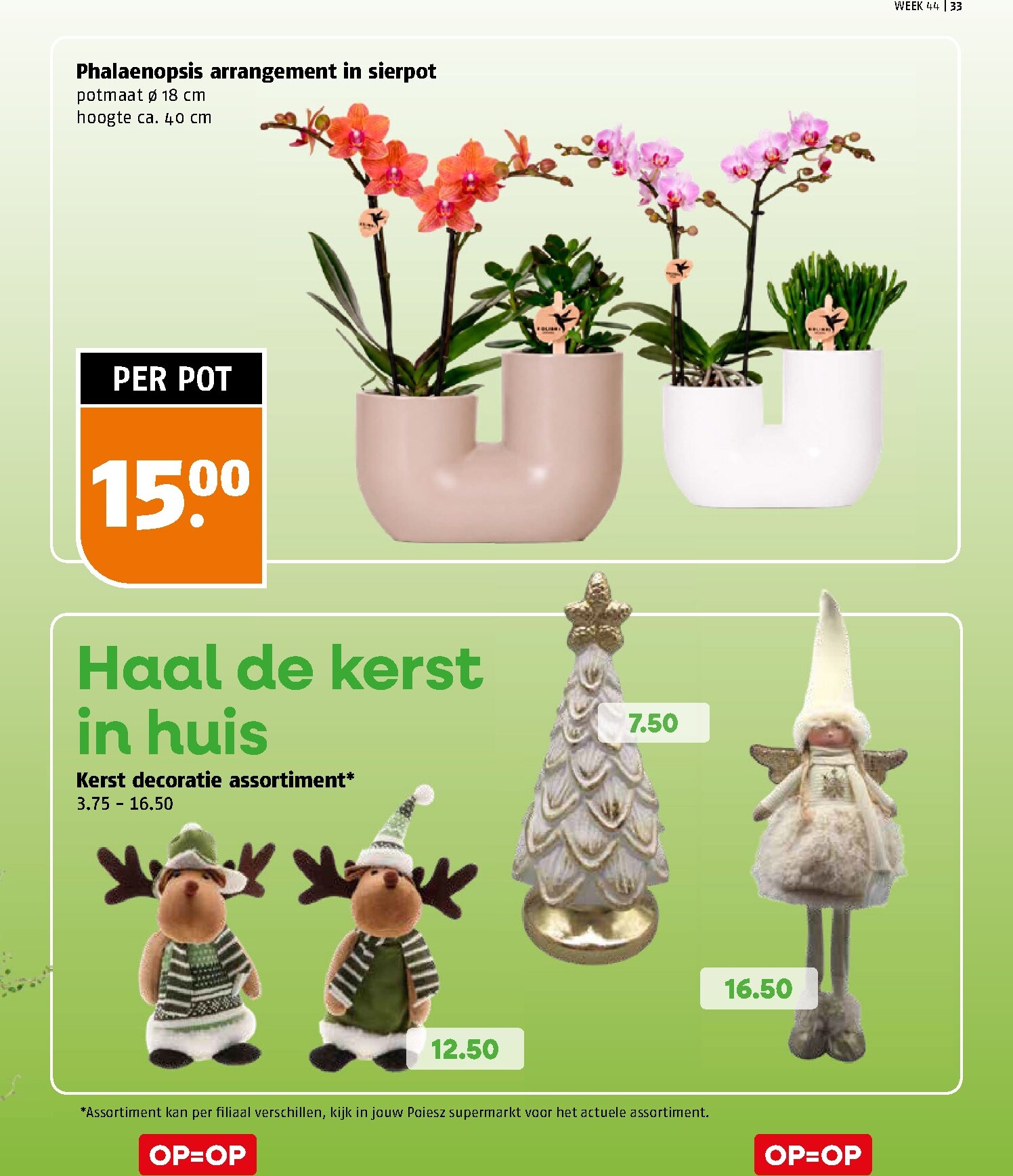 poiesz - Poiesz folder voor volgende week van zondag 25-10-2026 tot zaterdag 31-10-2026 - page: 33