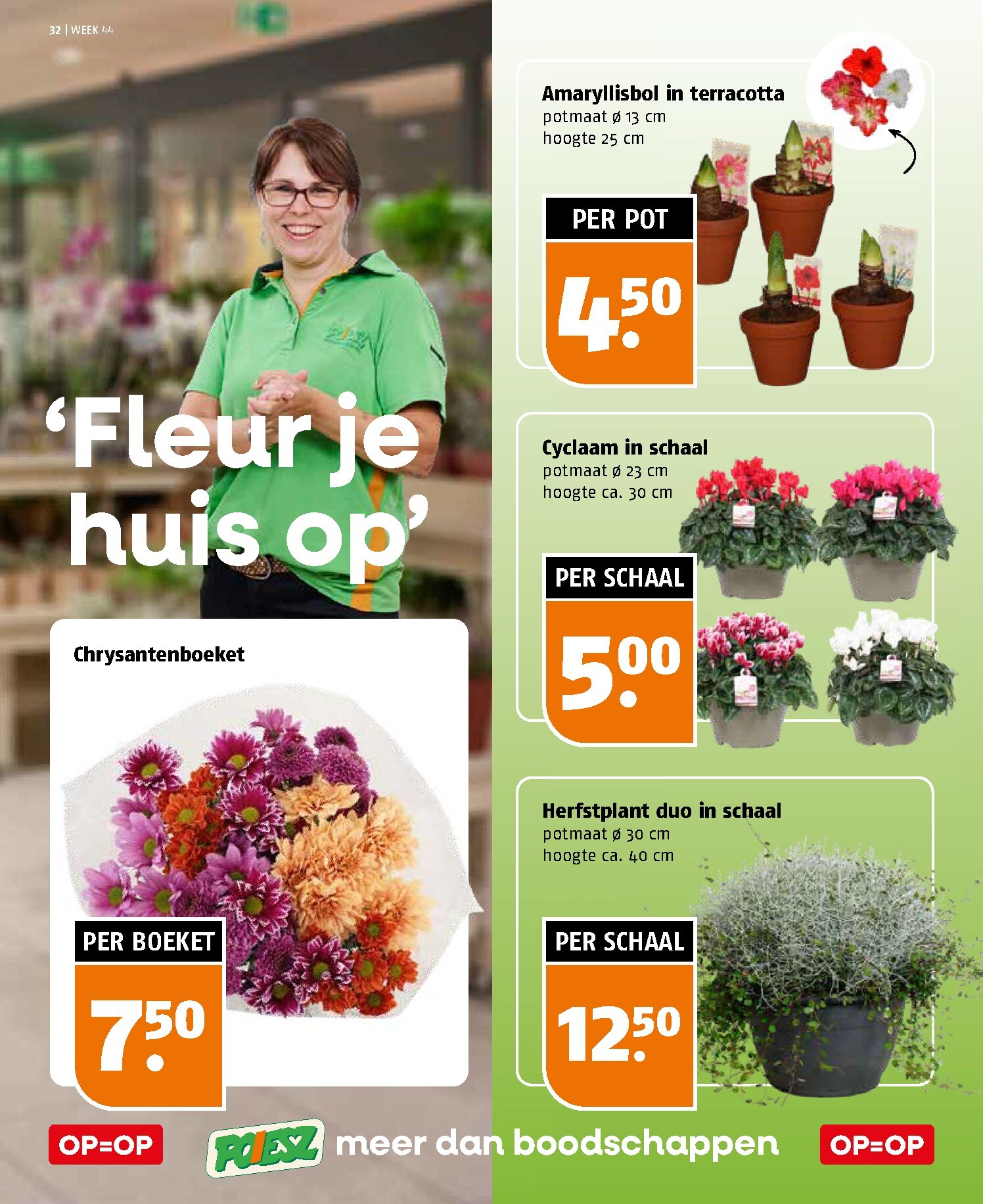 poiesz - Poiesz folder voor volgende week van zondag 25-10-2026 tot zaterdag 31-10-2026 - page: 32