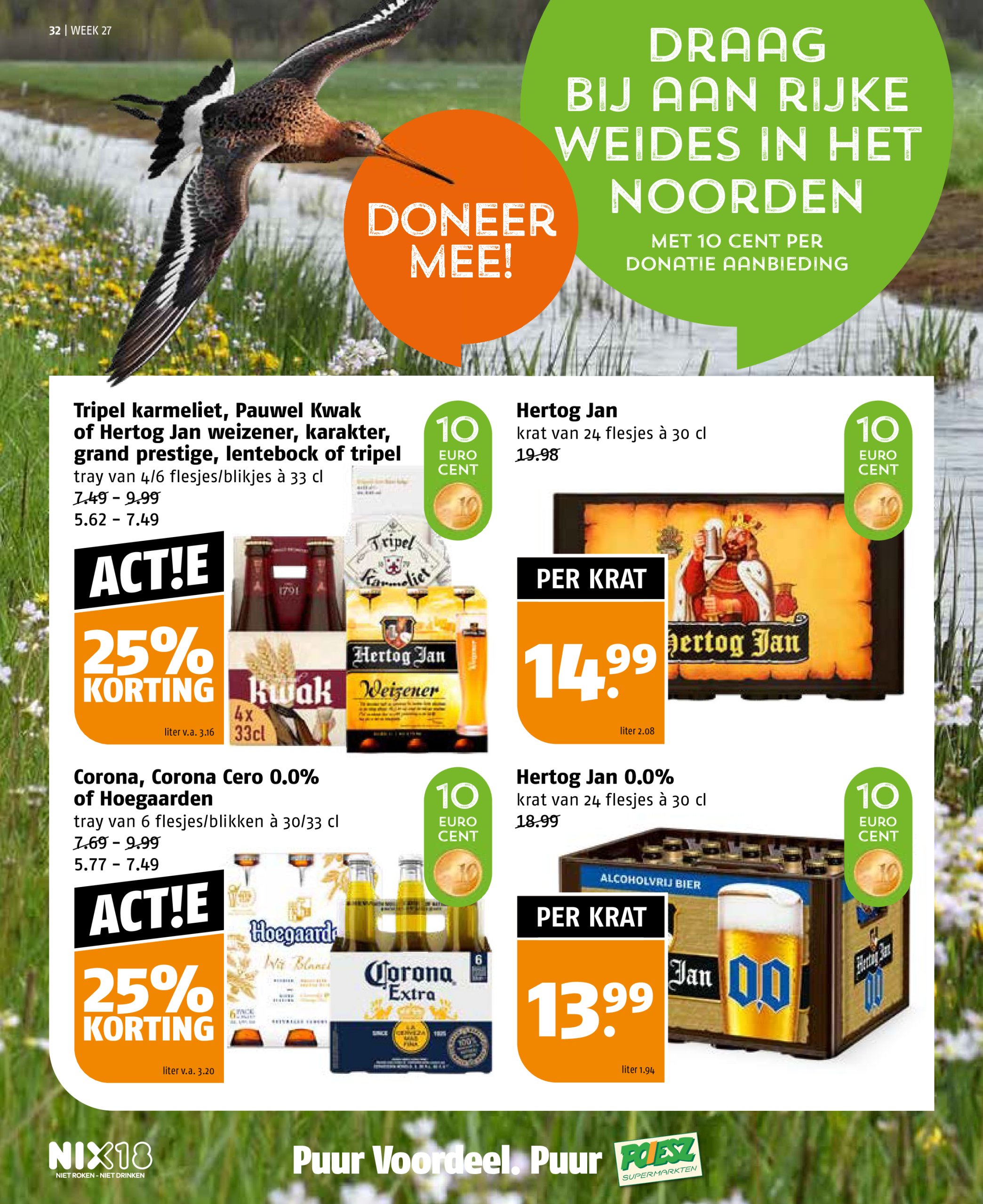 poiesz - Poiesz folder geldig vanaf 29-06 t/m 05-07 - page: 32 poiesz - Poiesz folder geldig vanaf 29-06 t/m 05-07 - page: 32