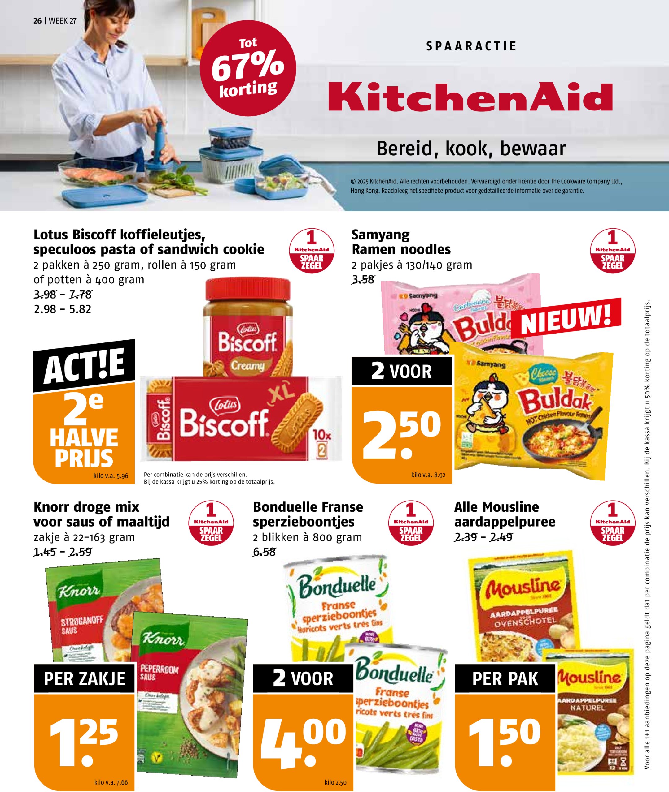 poiesz - Poiesz folder geldig vanaf 29-06 t/m 05-07 - page: 26 poiesz - Poiesz folder geldig vanaf 29-06 t/m 05-07 - page: 26