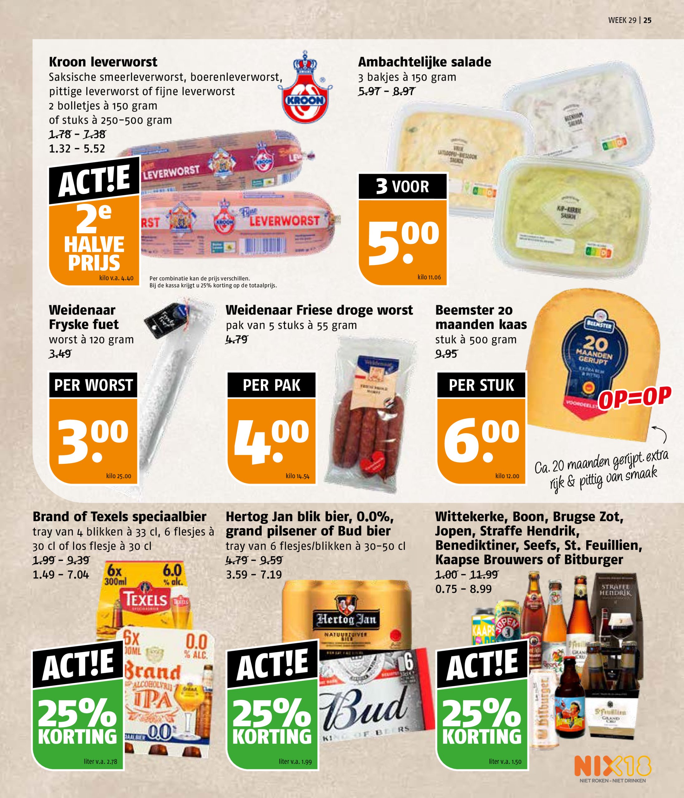 poiesz - Poiesz folder geldig vanaf 13-07 t/m 19-07 - page: 25