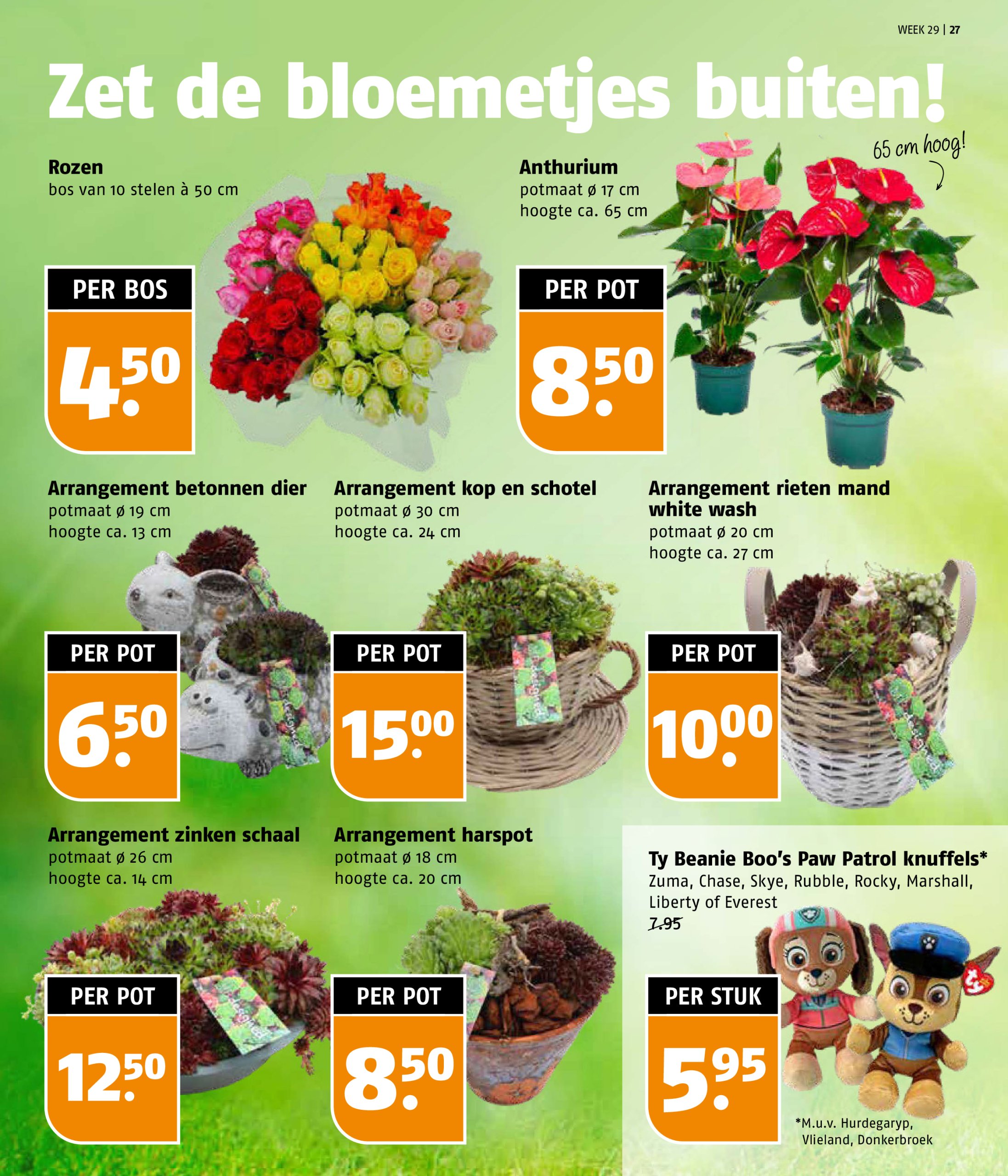 poiesz - Poiesz folder geldig vanaf 13-07 t/m 19-07 - page: 27