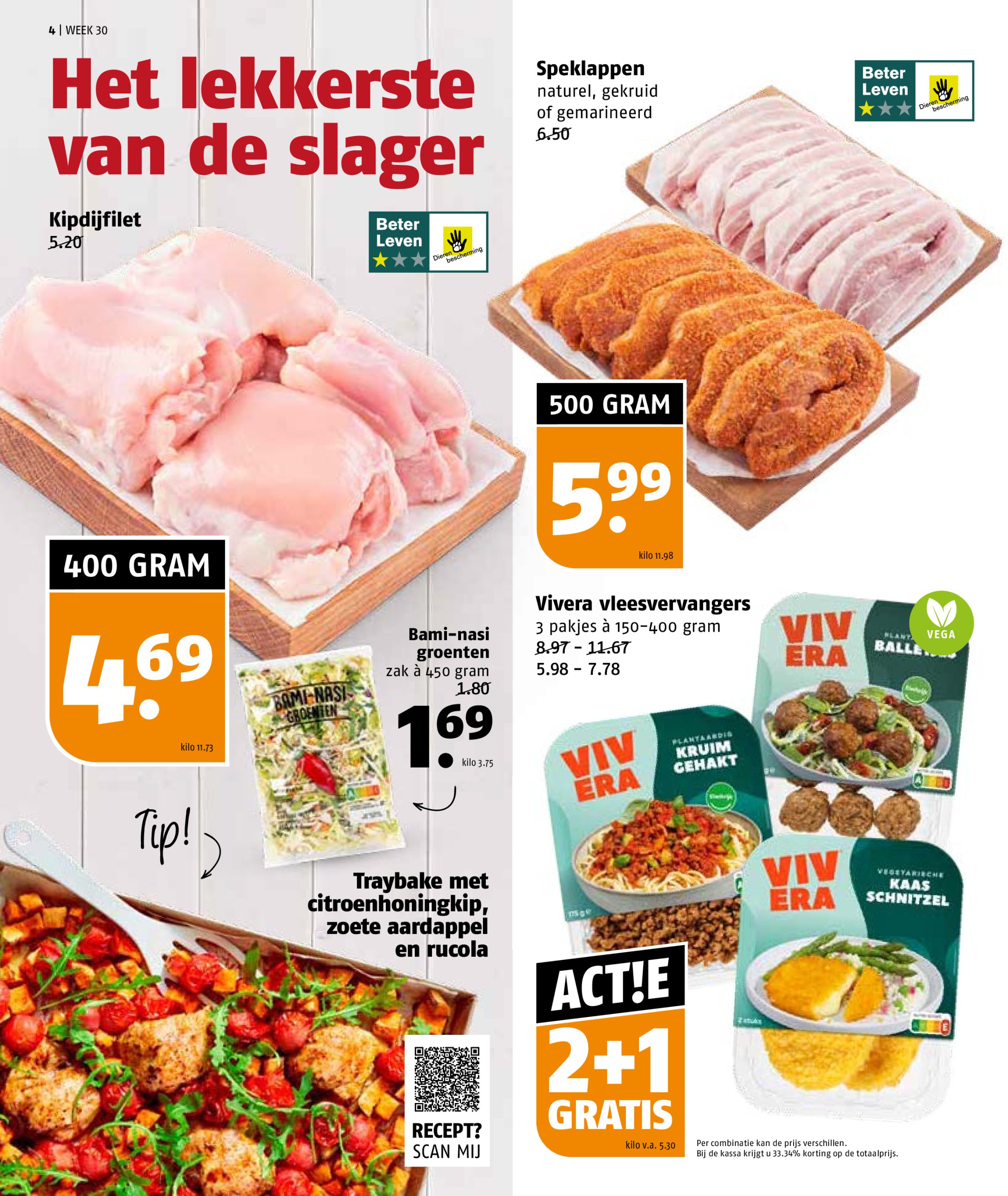 poiesz - Poiesz folder geldig vanaf 20-07 t/m 26-07 - page: 4