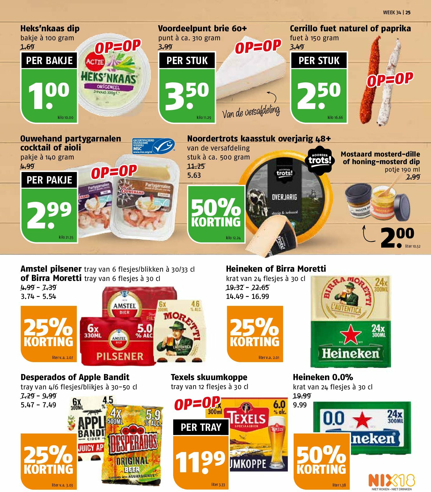 poiesz - Poiesz folder geldig vanaf 17-08 t/m 23-08 - page: 25