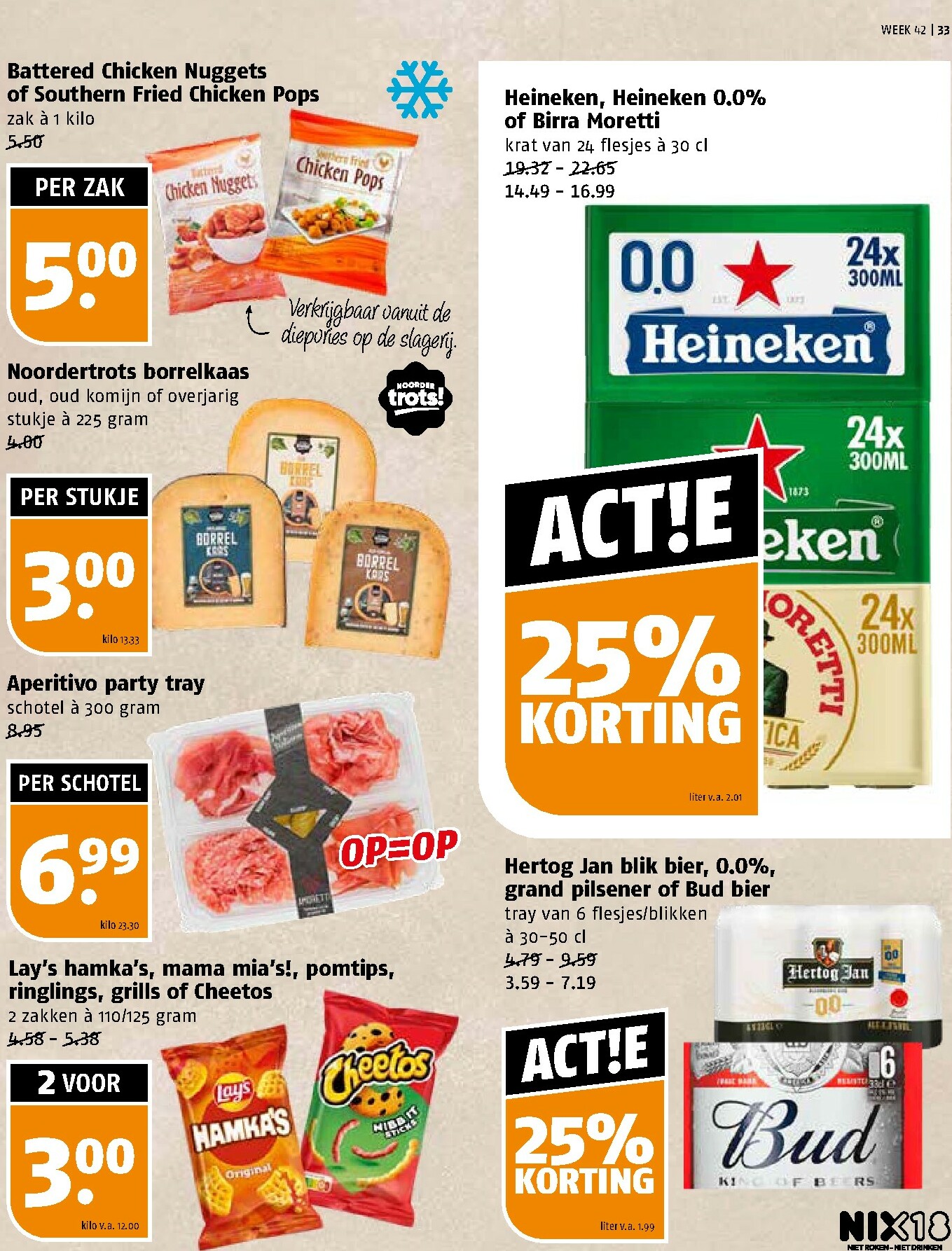 poiesz - Poiesz folder geldig vanaf 12-10 t/m 18-10 - page: 33