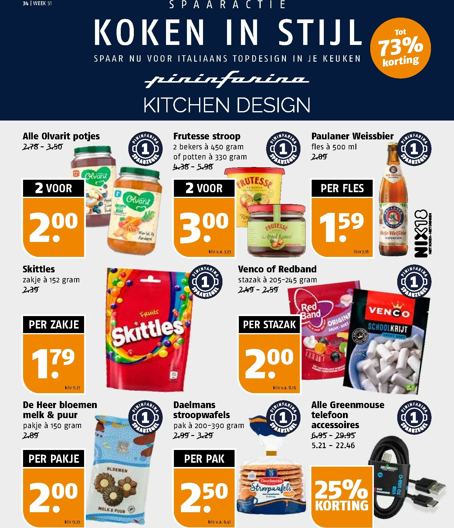 poiesz - De Poiesz folder geldig vanaf 14-12 t/m 20-12 - page: 34