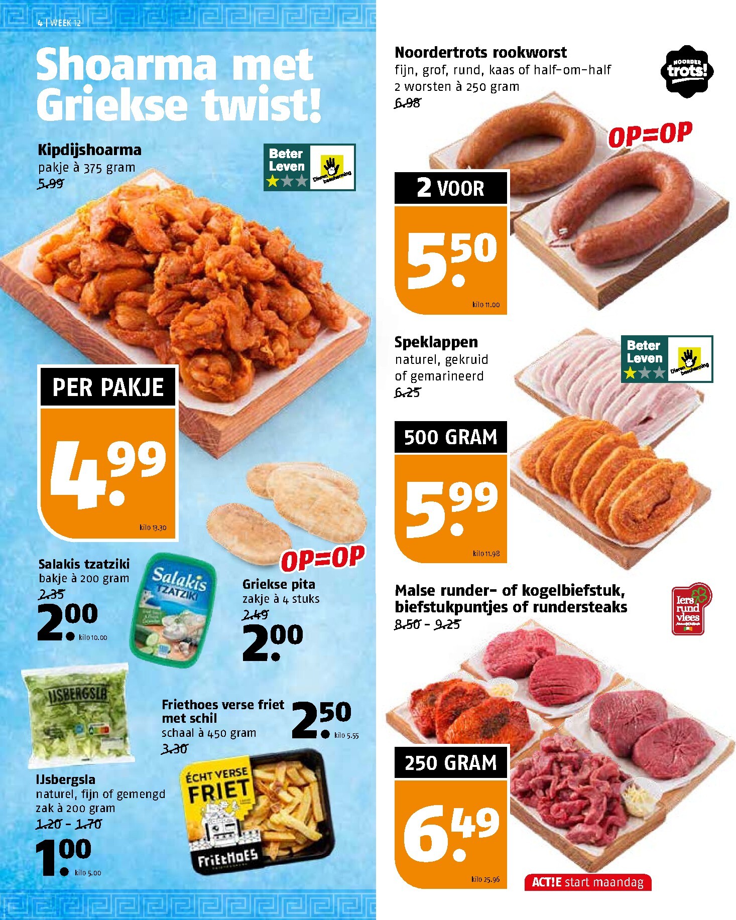 poiesz - De Poiesz folder geldig vanaf 15-03-2026 t/m 21-03-2026 - page: 4