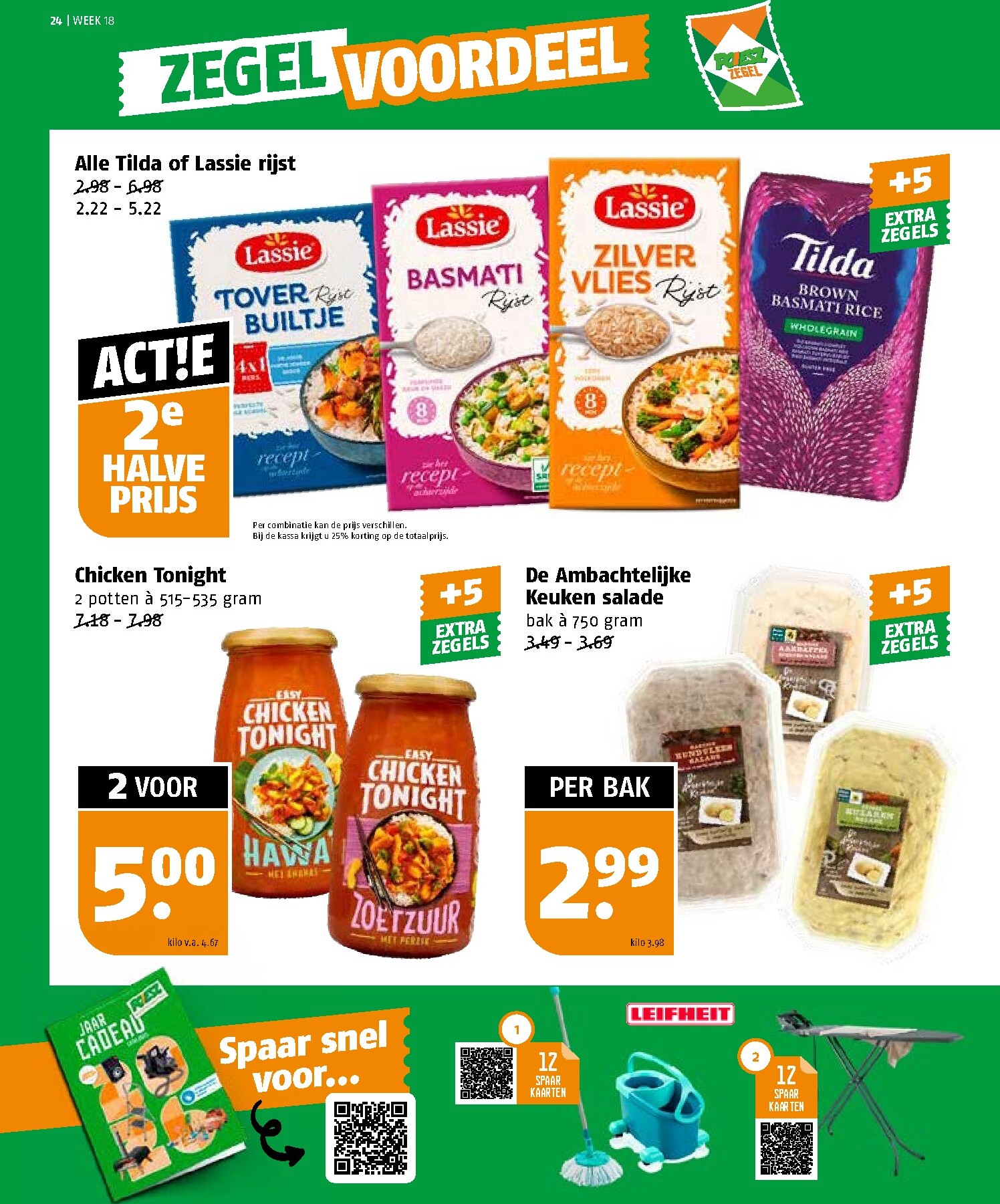 poiesz - Poiesz folder voor volgende week van zondag 26-04-2026 tot zaterdag 02-05-2026 - page: 24