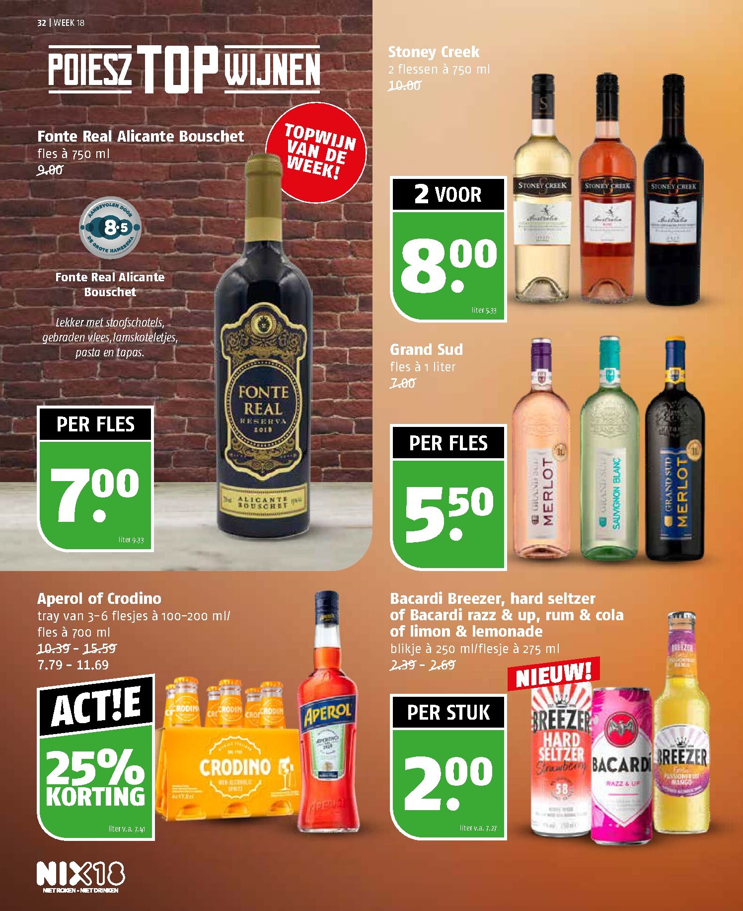 poiesz - Poiesz folder voor volgende week van zondag 26-04-2026 tot zaterdag 02-05-2026 - page: 32