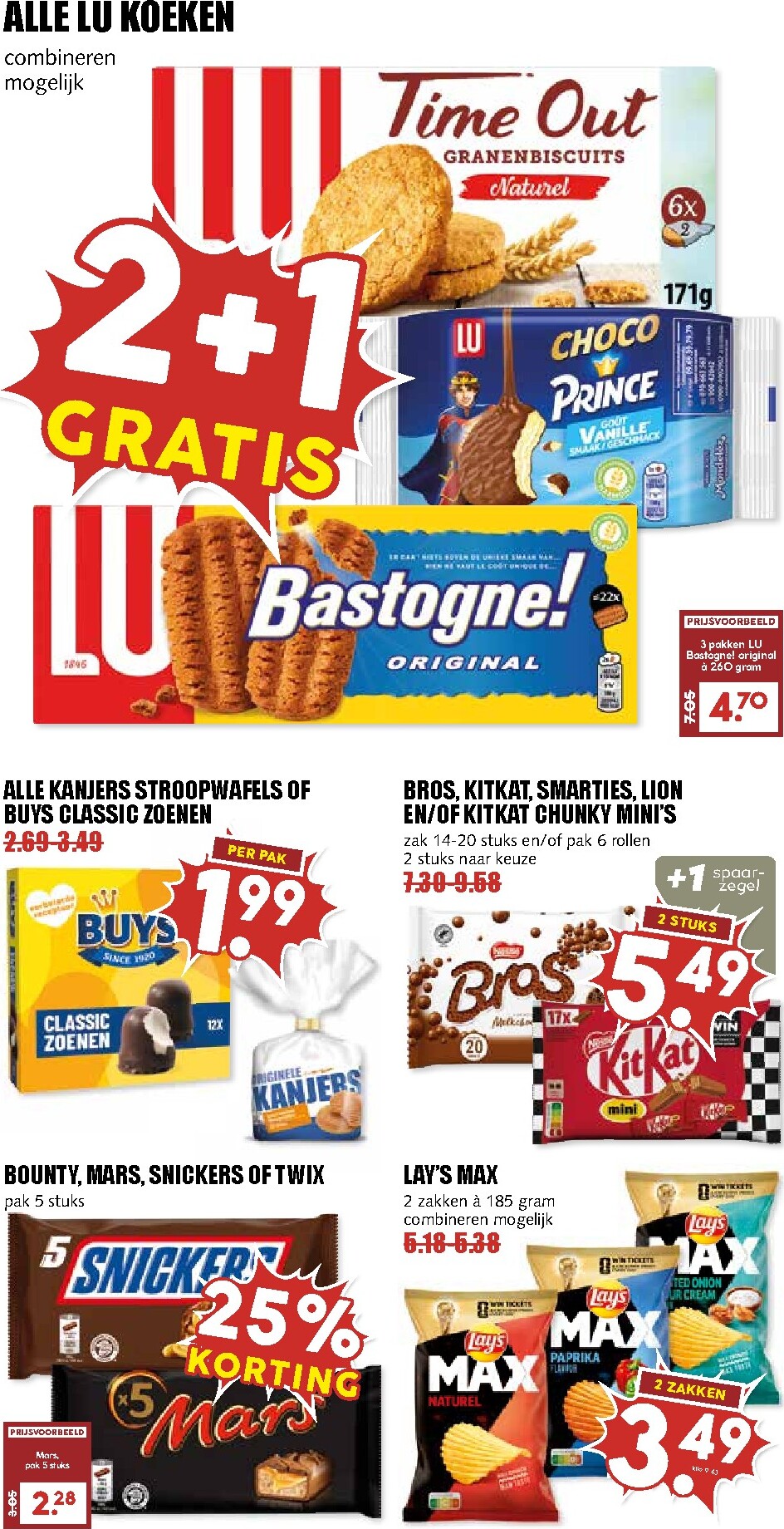mcd - MCD - Alledag folder voor volgende week van maandag 18-05-2026 tot zondag 24-05-2026 - page: 17