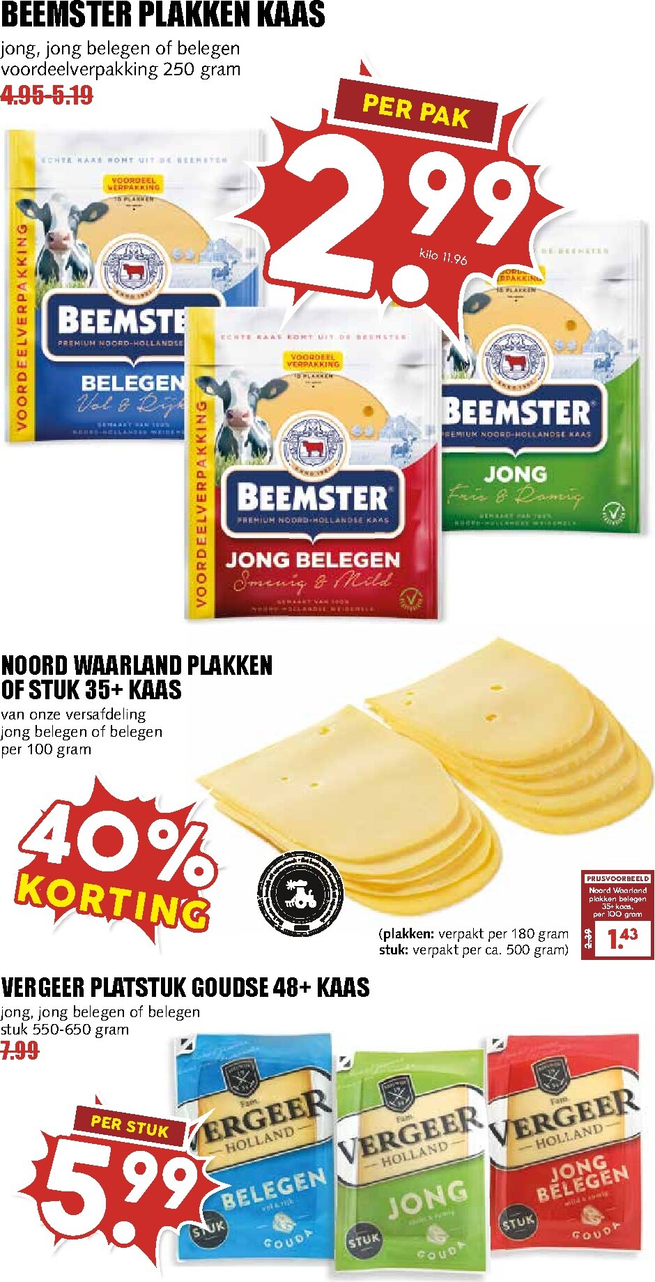 mcd - MCD - Alledag folder voor volgende week van maandag 18-05-2026 tot zondag 24-05-2026 - page: 11