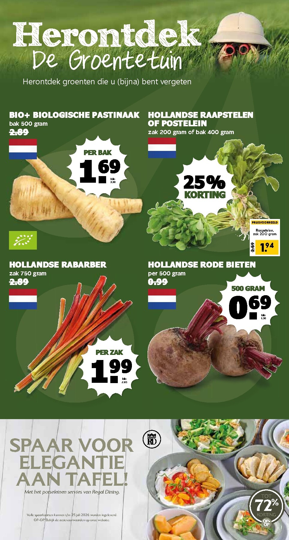 mcd - MCD - Supermarkt folder voor volgende week van maandag 25-05-2026 tot zondag 31-05-2026 - page: 15