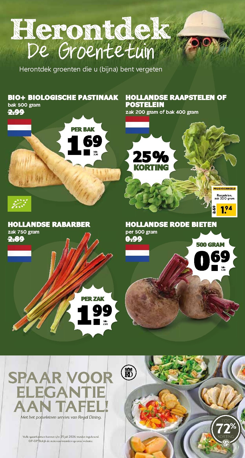 mcd - MCD - Alledag folder voor volgende week van maandag 25-05-2026 tot zondag 31-05-2026 - page: 15