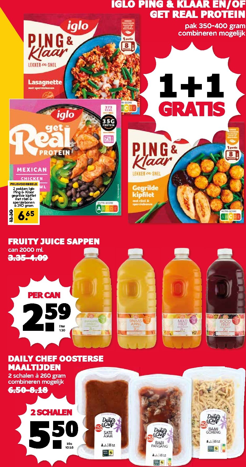mcd - MCD - Supermarkt folder voor volgende week van maandag 01-06-2026 tot zondag 07-06-2026 - page: 14