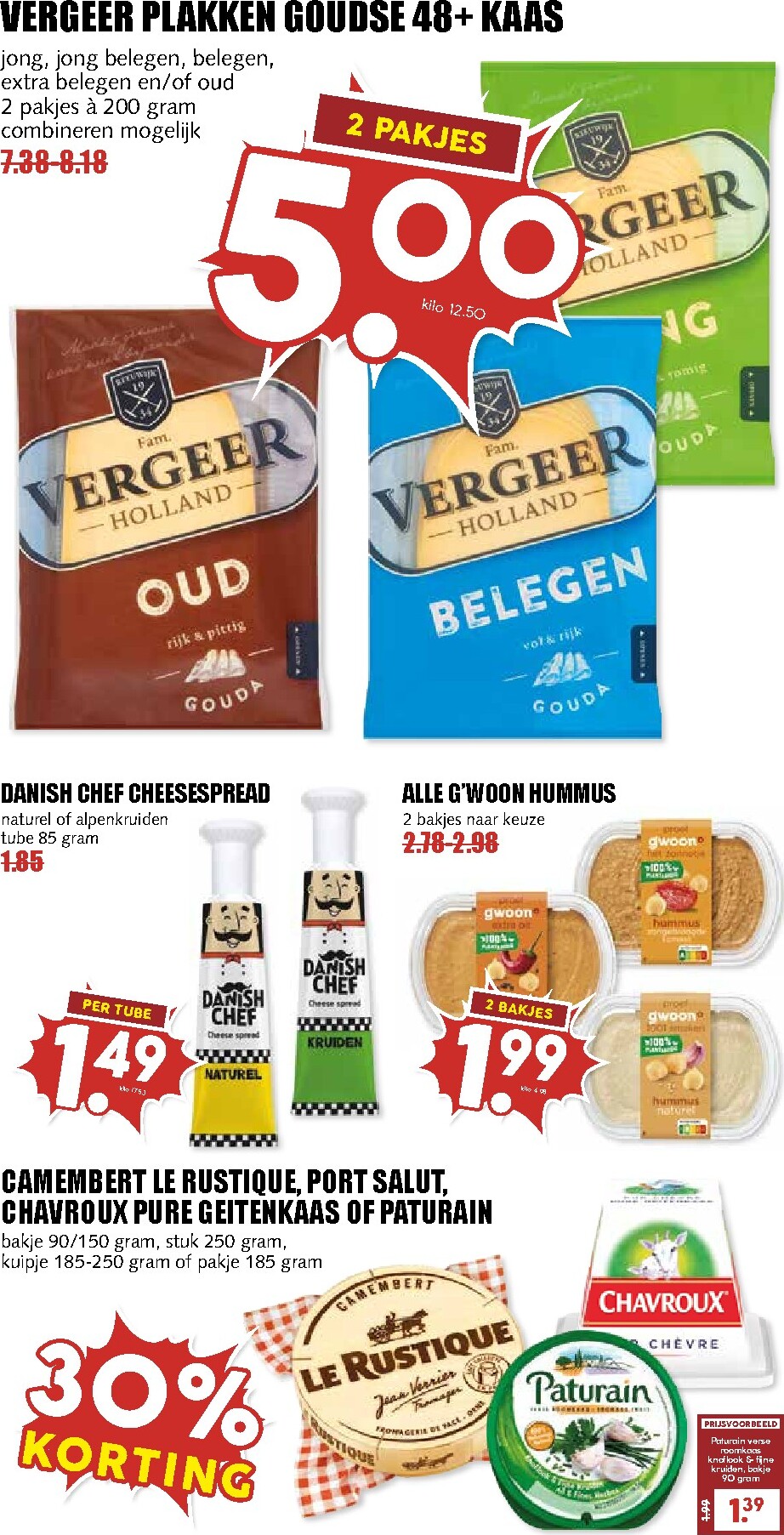 mcd - MCD - Supermarkt folder voor volgende week van maandag 08-06-2026 tot zondag 14-06-2026 - page: 11