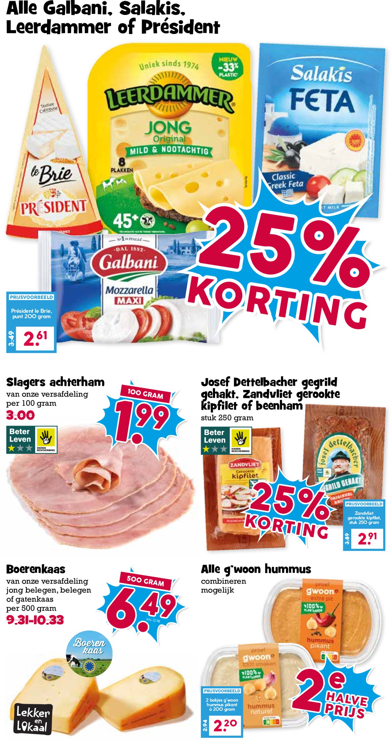 mcd - MCD folder geldig vanaf 21-04 t/m 27-04 - page: 5