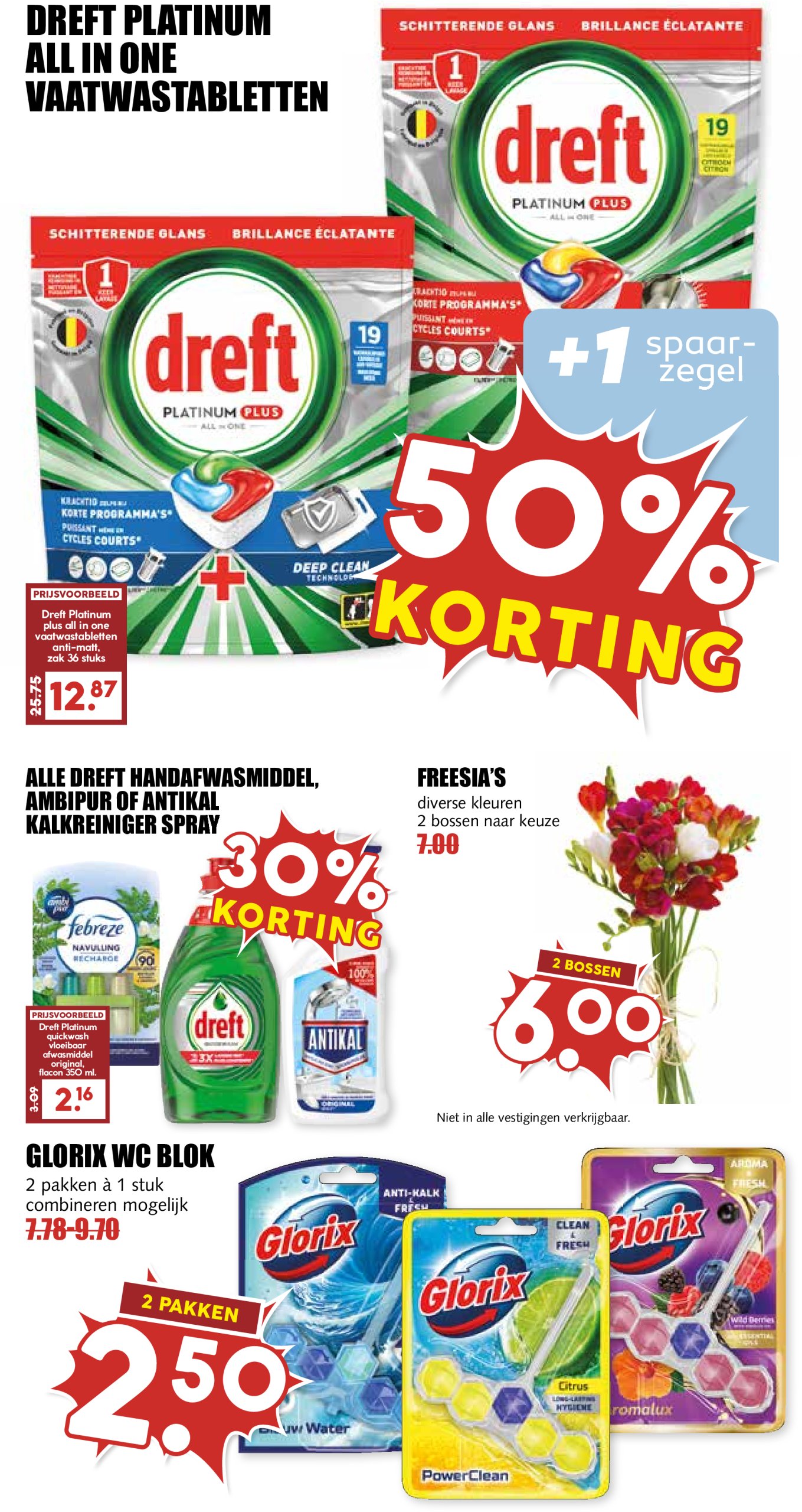 mcd - MCD folder geldig vanaf 09-06 t/m 15-06 - page: 11