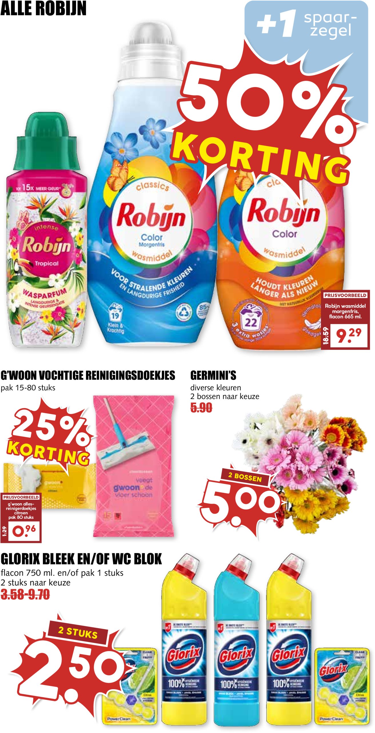 mcd - MCD folder geldig vanaf 30-06 t/m 06-07 - page: 11