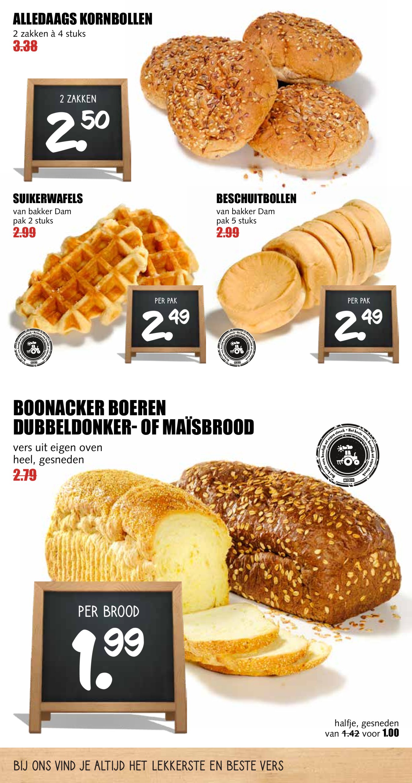mcd - MCD folder geldig vanaf 07-07 t/m 13-07 - page: 6