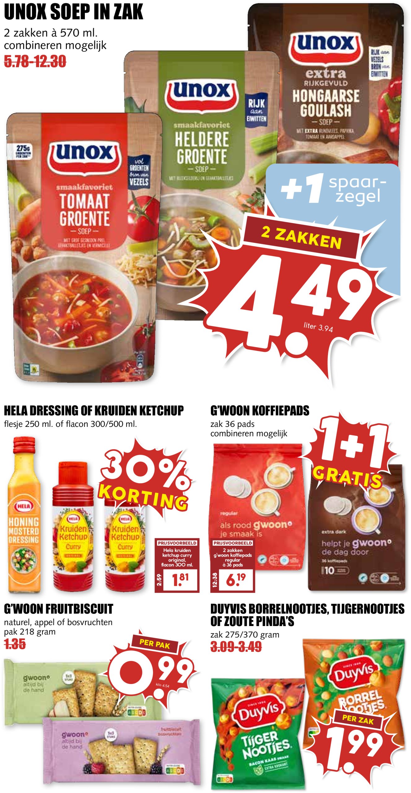 mcd - MCD folder geldig vanaf 14-07 t/m 20-07 - page: 8