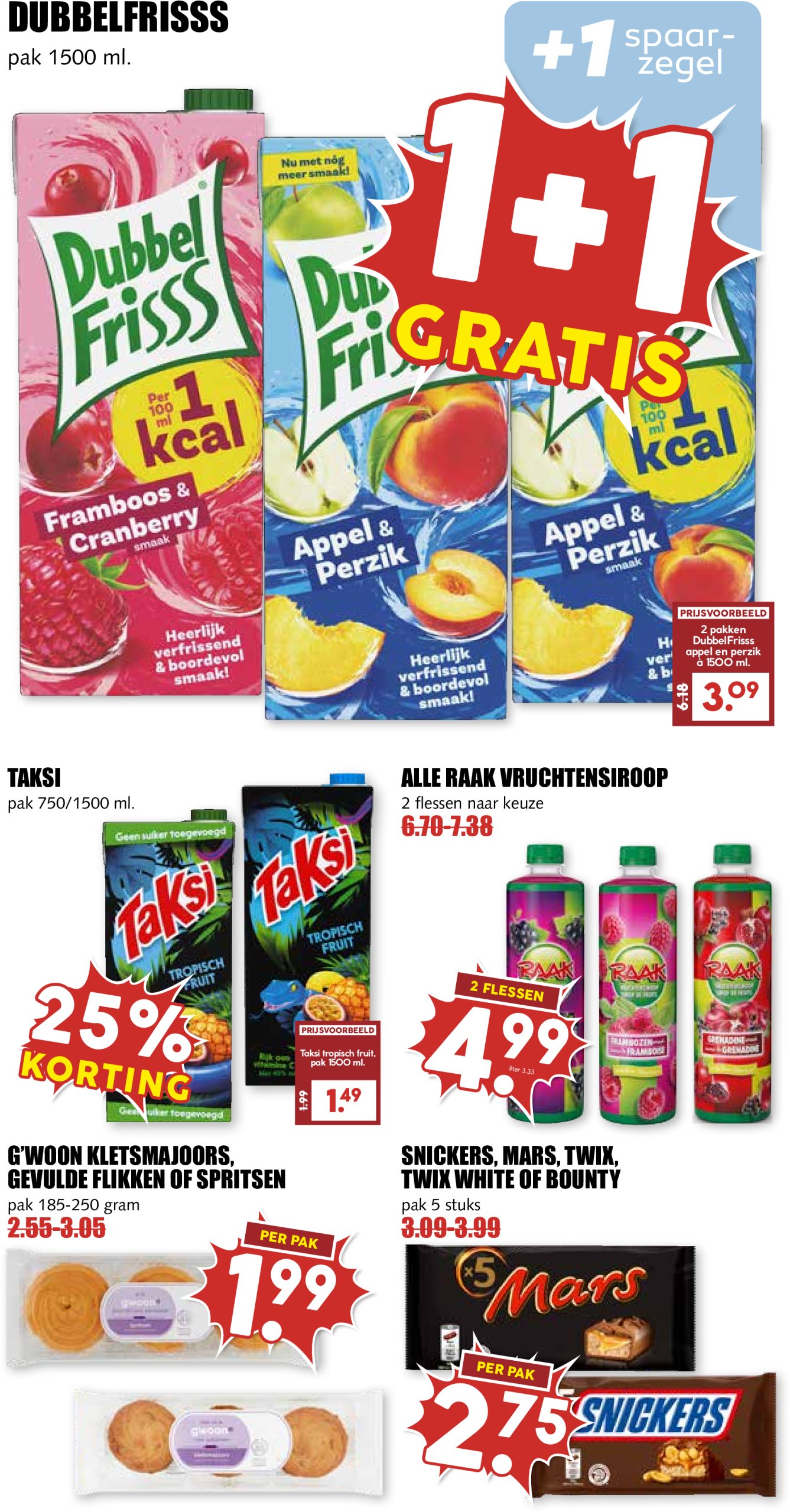 mcd - MCD folder geldig vanaf 14-07 t/m 20-07 - page: 9