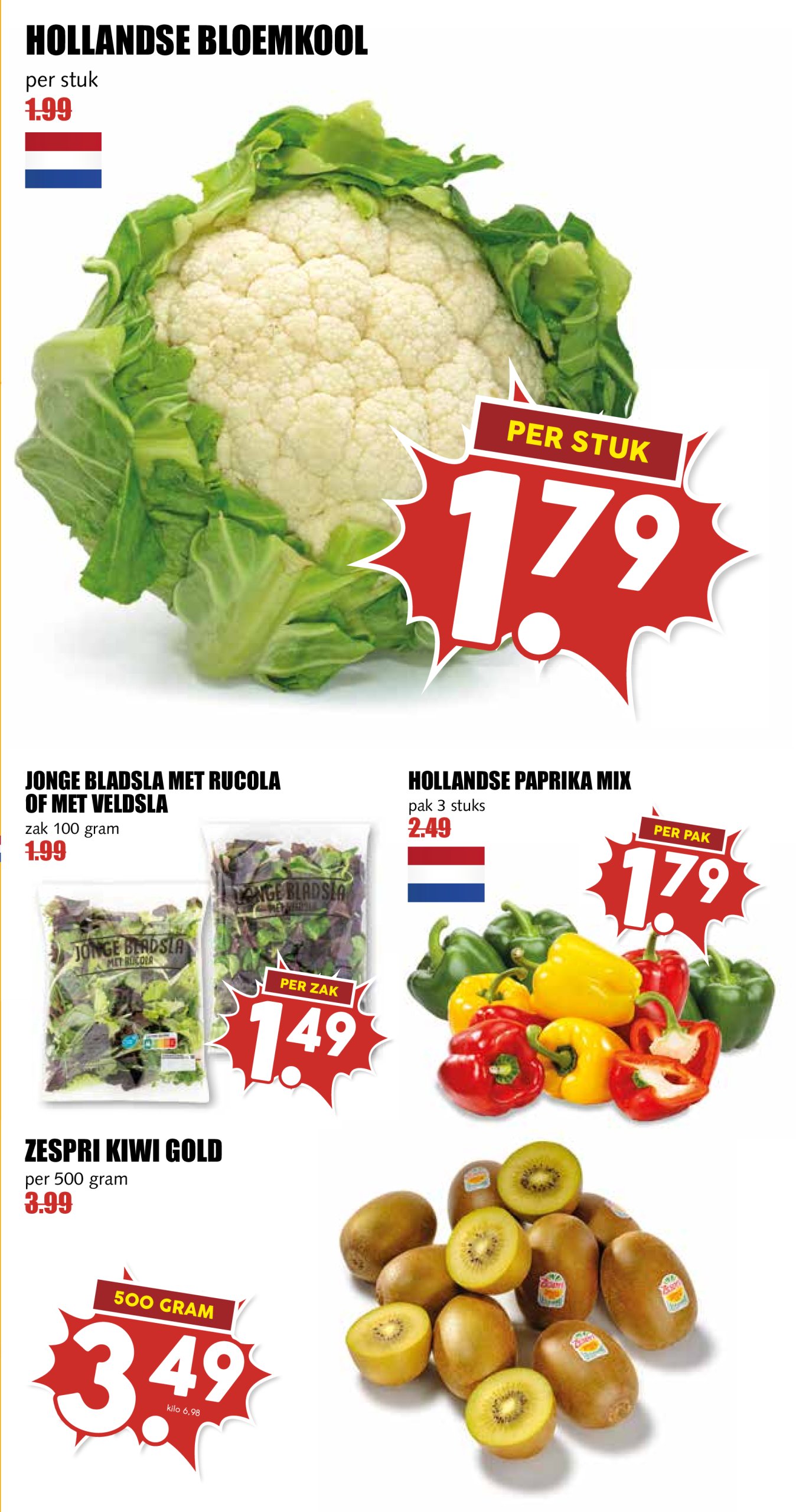 mcd - MCD folder geldig vanaf 21-07 t/m 27-07 - page: 3