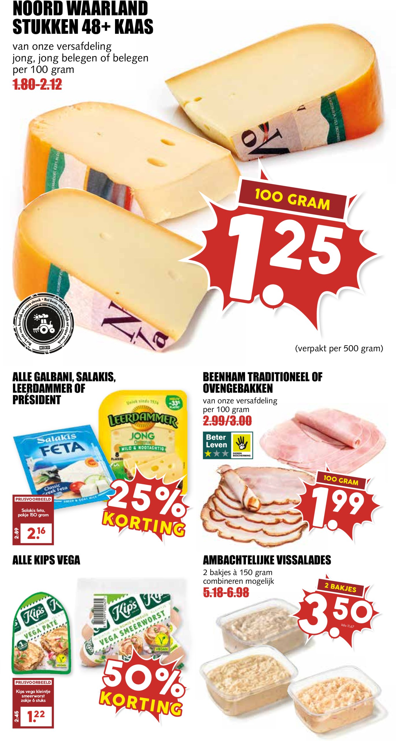mcd - MCD folder geldig vanaf 21-07 t/m 27-07 - page: 5