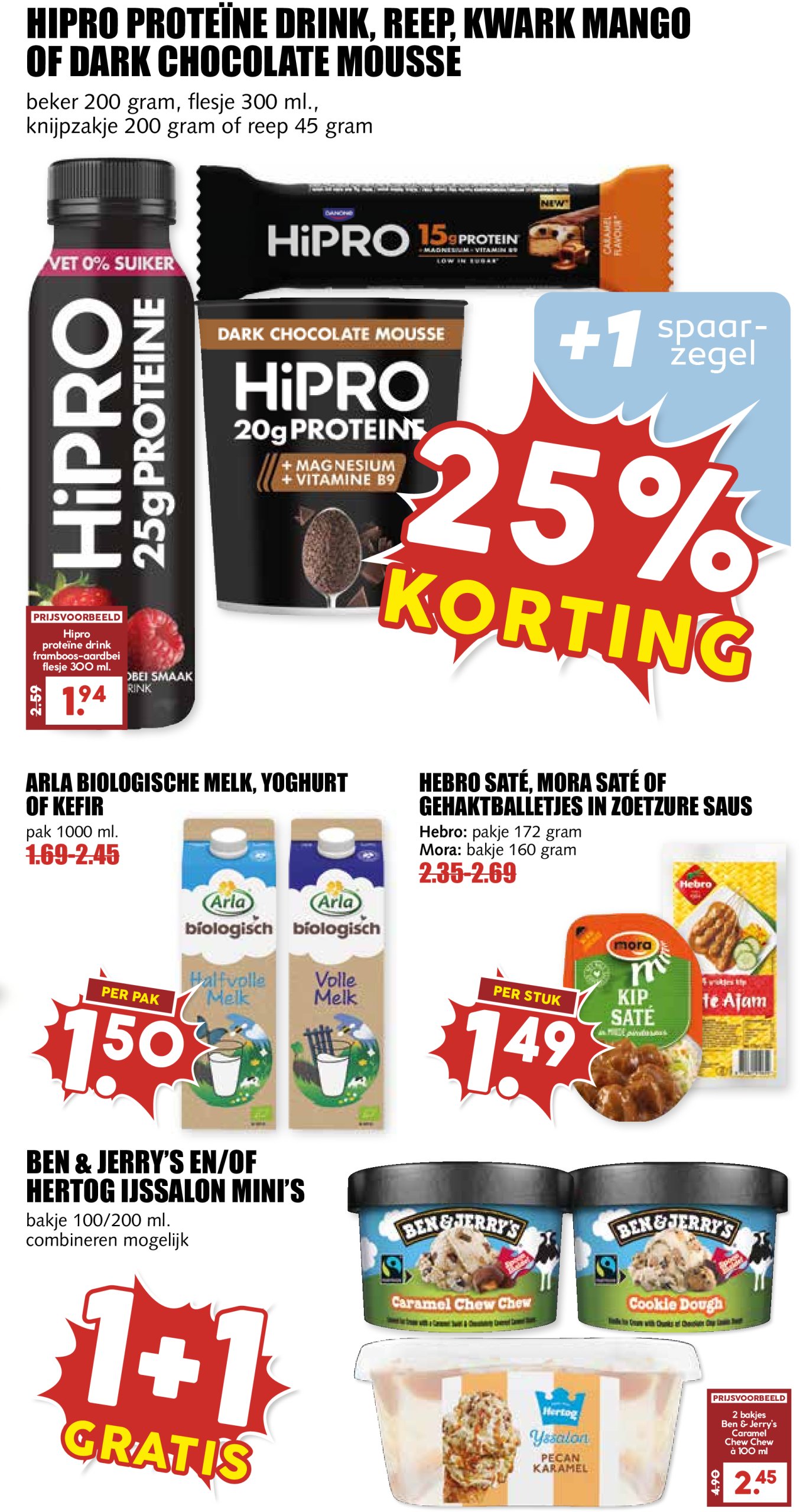 mcd - MCD folder geldig vanaf 21-07 t/m 27-07 - page: 7
