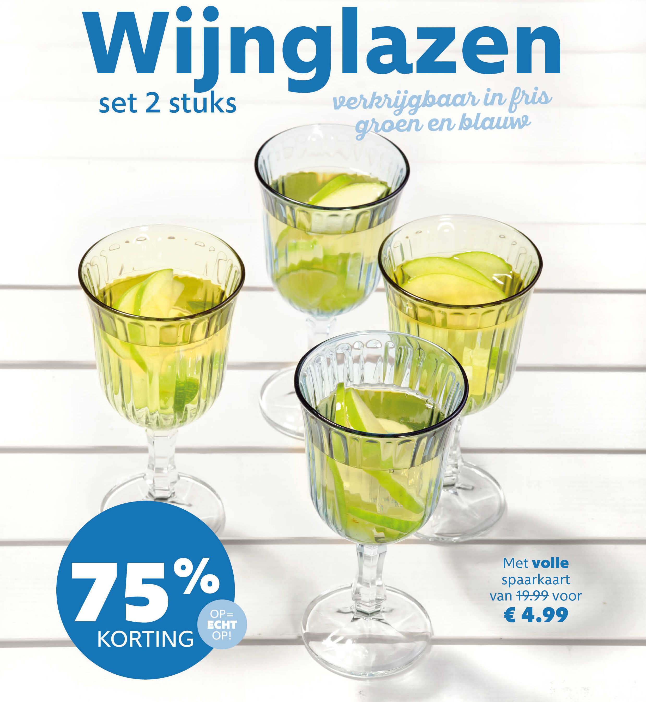 mcd - MCD - Spar mee voor zomers glaswerk folder geldig vanaf 02-06 t/m 16-08