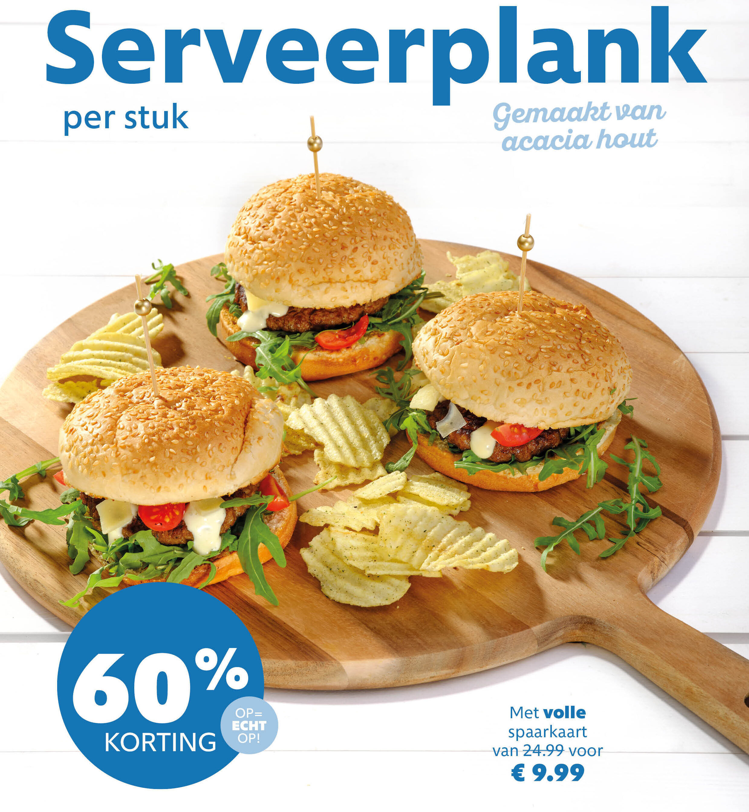 mcd - MCD - Spar mee voor zomers glaswerk folder geldig vanaf 02-06 t/m 16-08 - page: 7