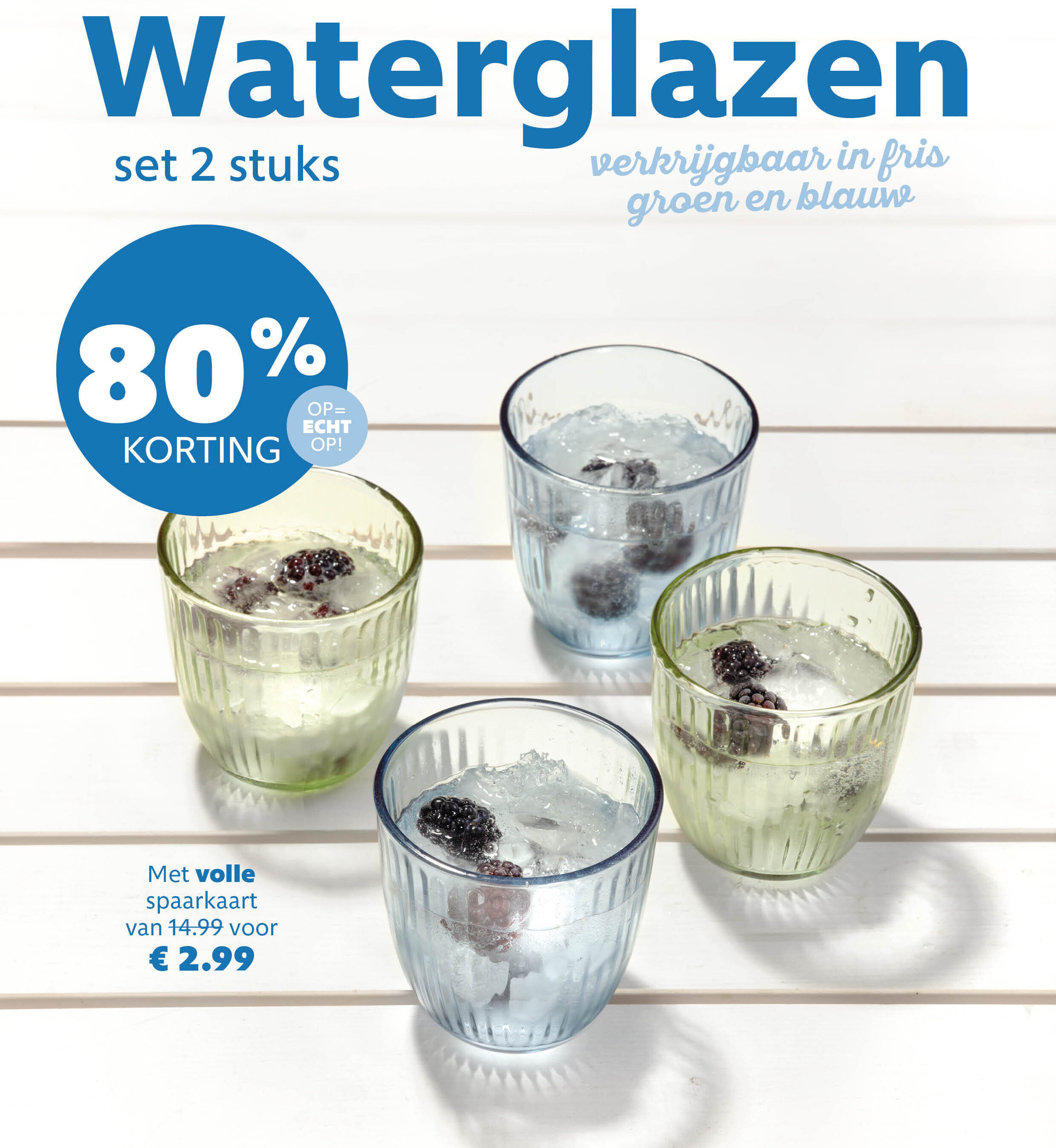 mcd - MCD - Spar mee voor zomers glaswerk folder geldig vanaf 02-06 t/m 16-08 - page: 3