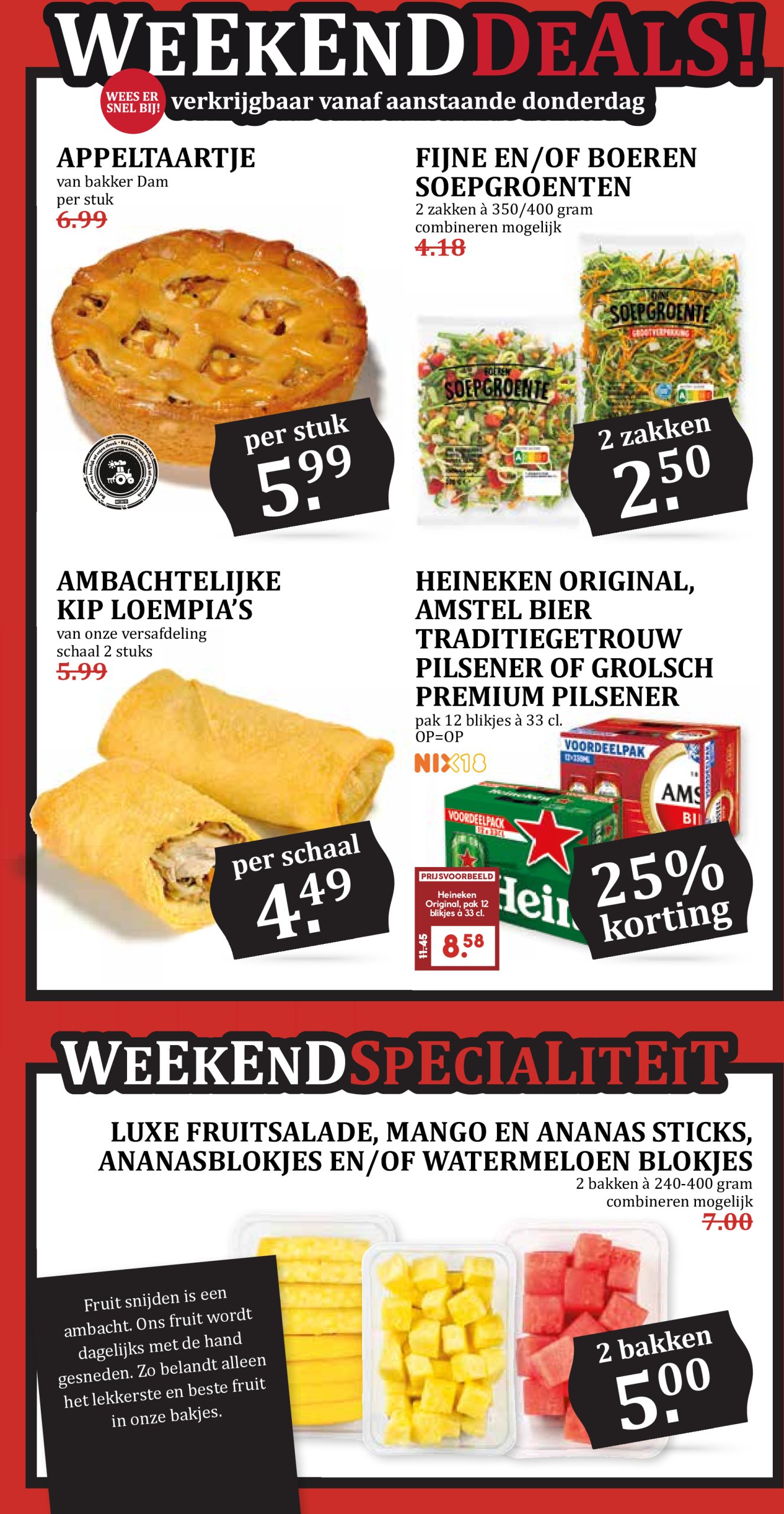 mcd - MCD - Giga folder geldig vanaf 28-07 t/m 03-08 - page: 23