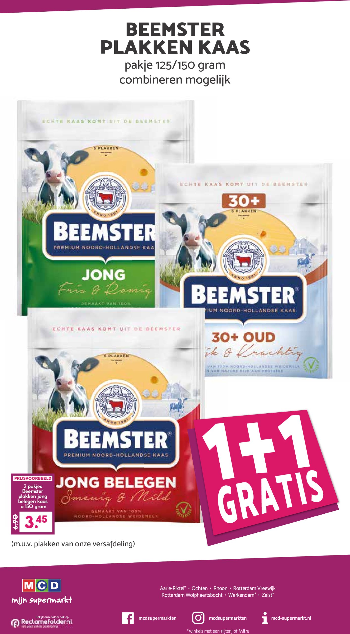 mcd - MCD - Giga folder geldig vanaf 28-07 t/m 03-08 - page: 24