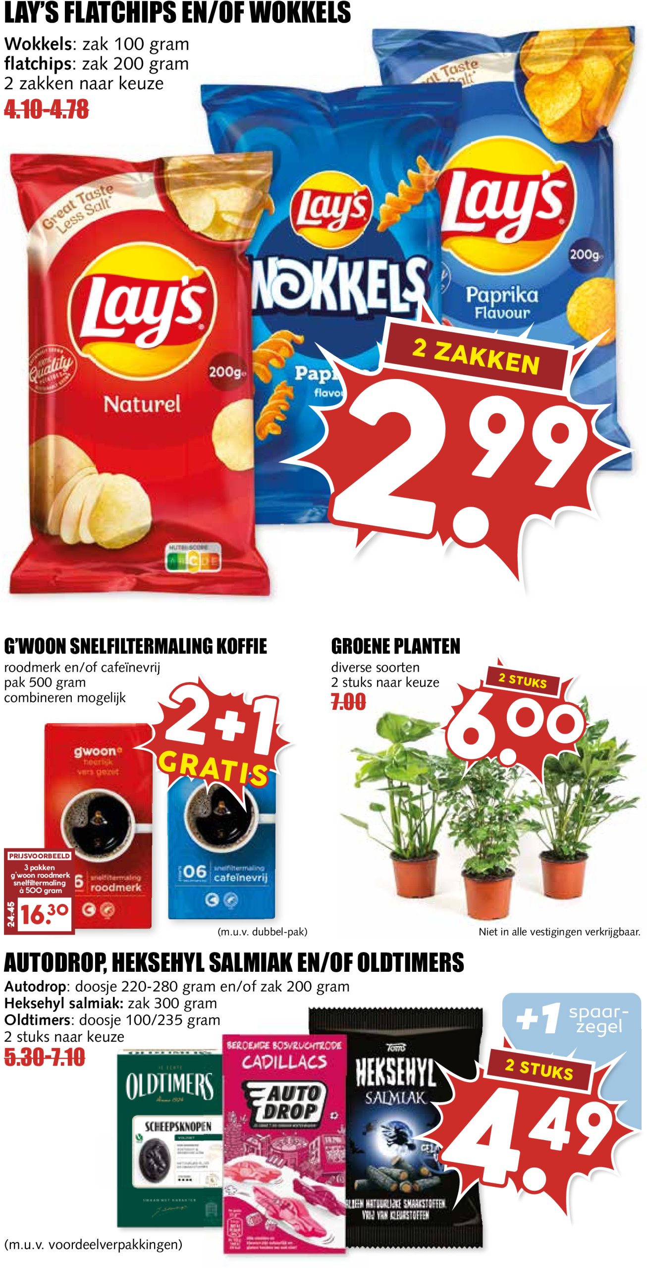 mcd - MCD - Giga folder geldig vanaf 28-07 t/m 03-08 - page: 20