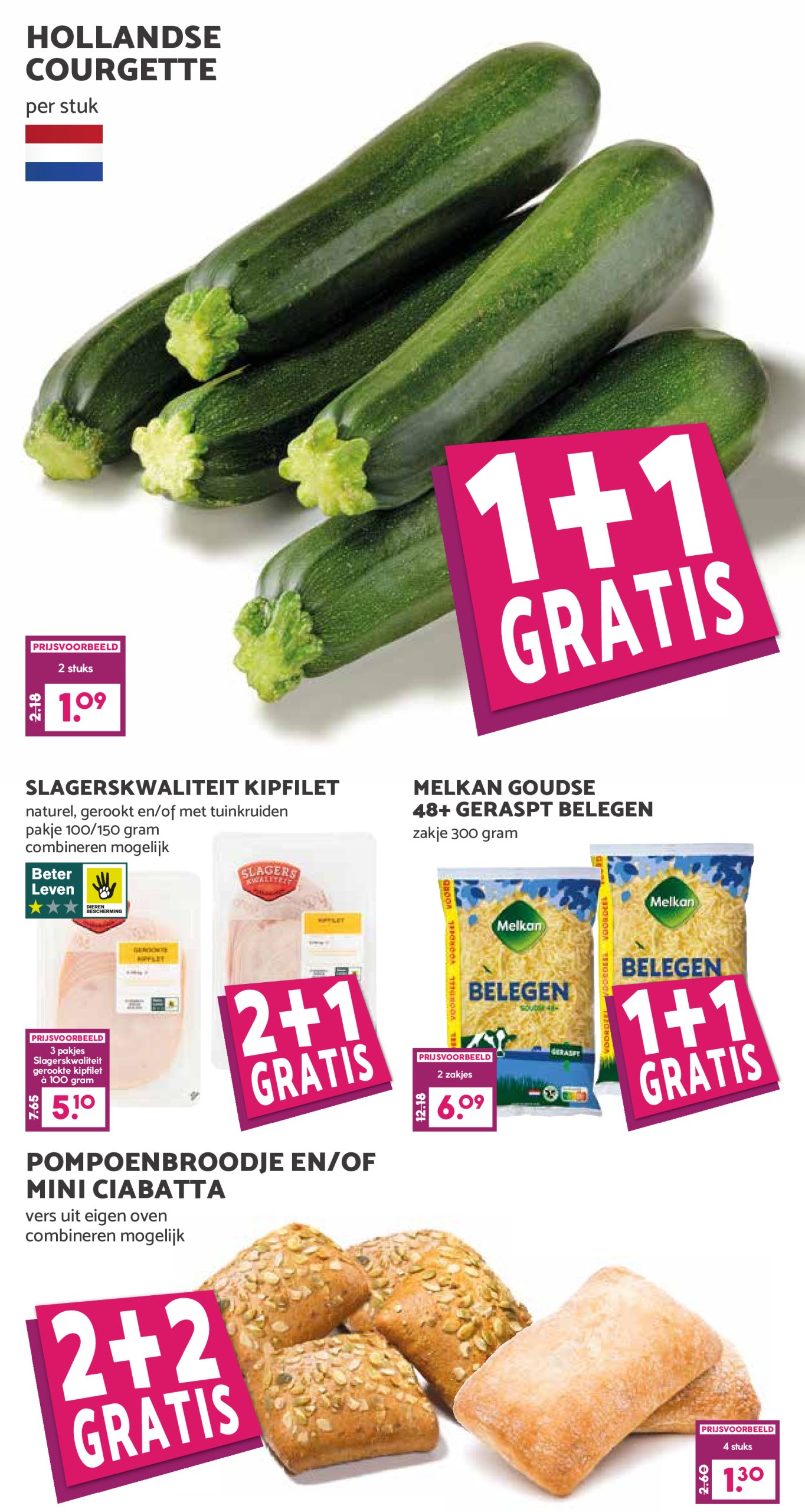 mcd - MCD - Giga folder geldig vanaf 28-07 t/m 03-08 - page: 2