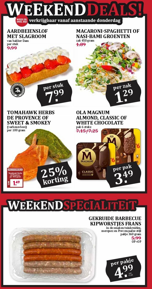 mcd - MCD - Giga folder geldig vanaf 11-08 t/m 17-08 - page: 19