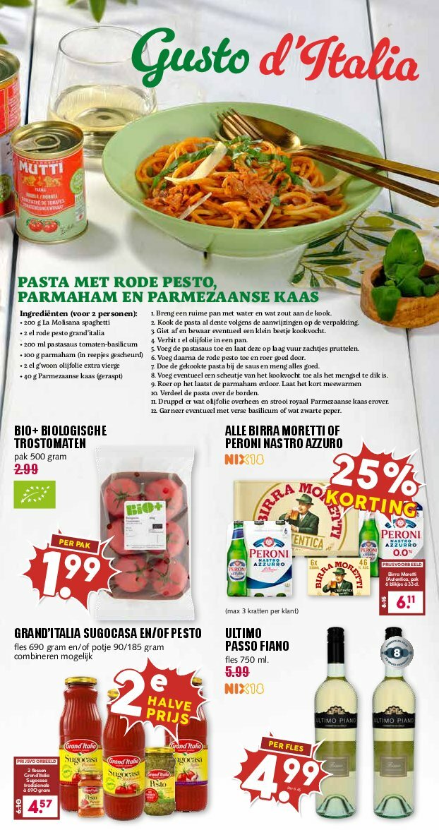 mcd - MCD - Giga folder geldig vanaf 11-08 t/m 17-08 - page: 3